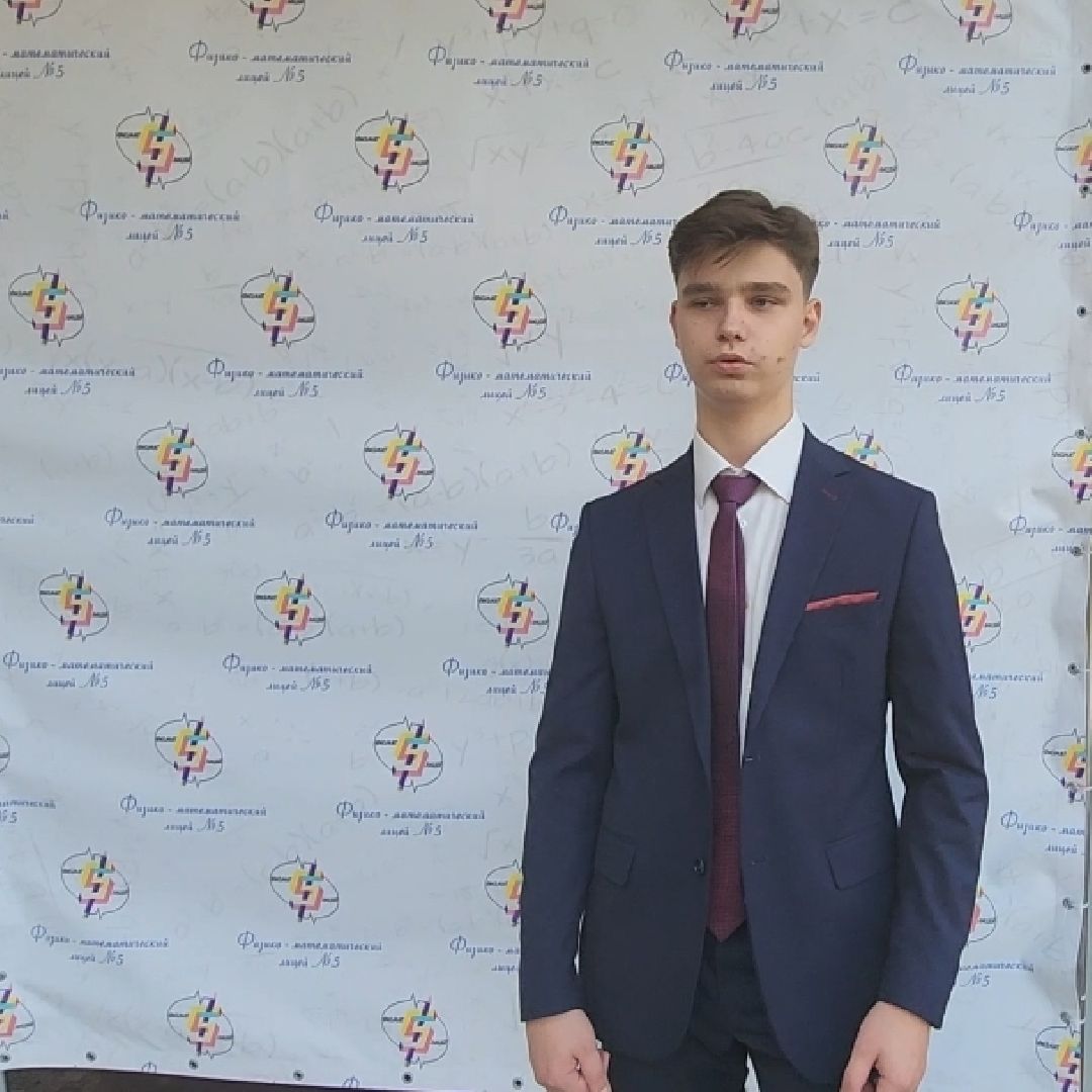 долгопрудный, олимпиады школьников, экономика,