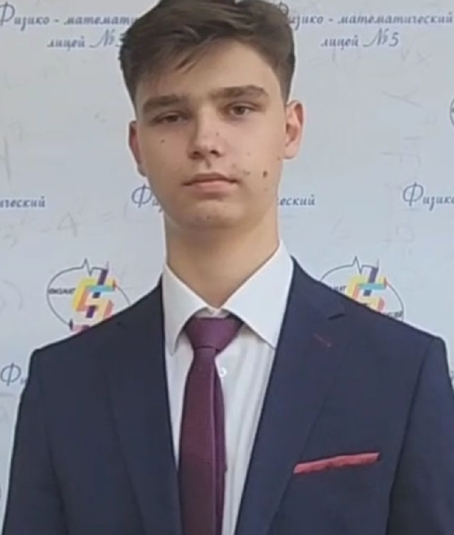 долгопрудный, олимпиады школьников, экономика,