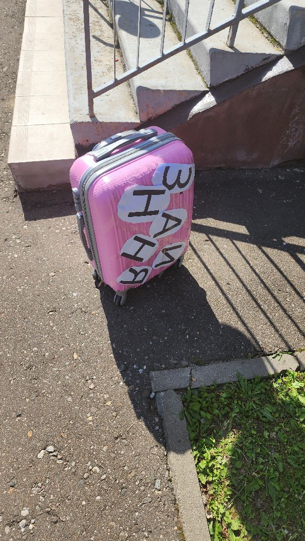 долгопрудный, олимпиады школьников, экономика,