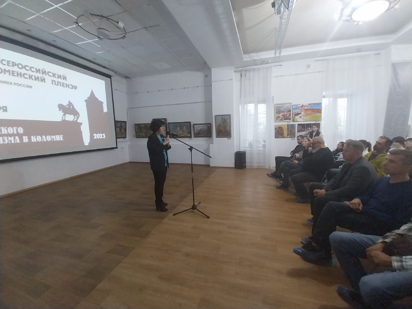 Коломна, культура, пленэр, живопись, выставка,