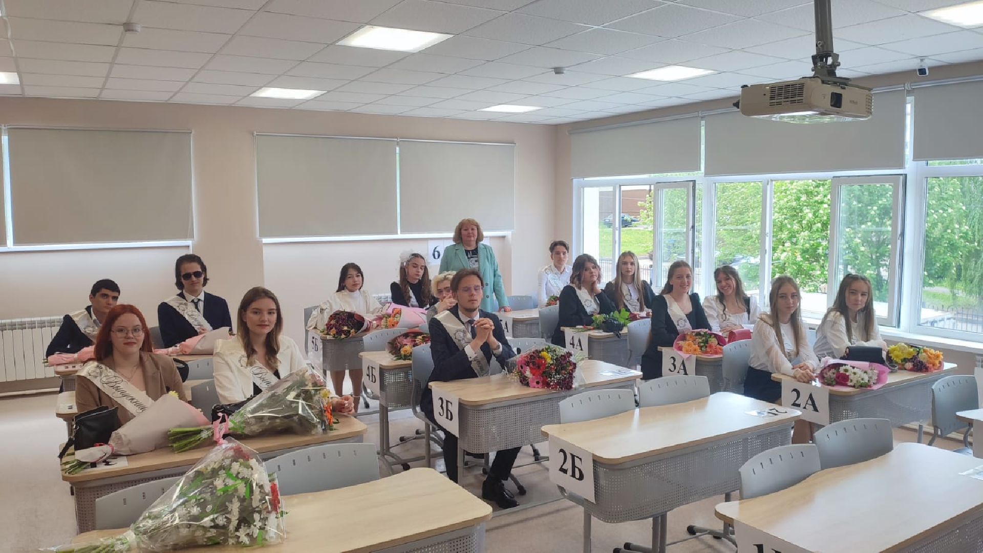 Шаховская, учитель, день учителя, школа, гимназия,