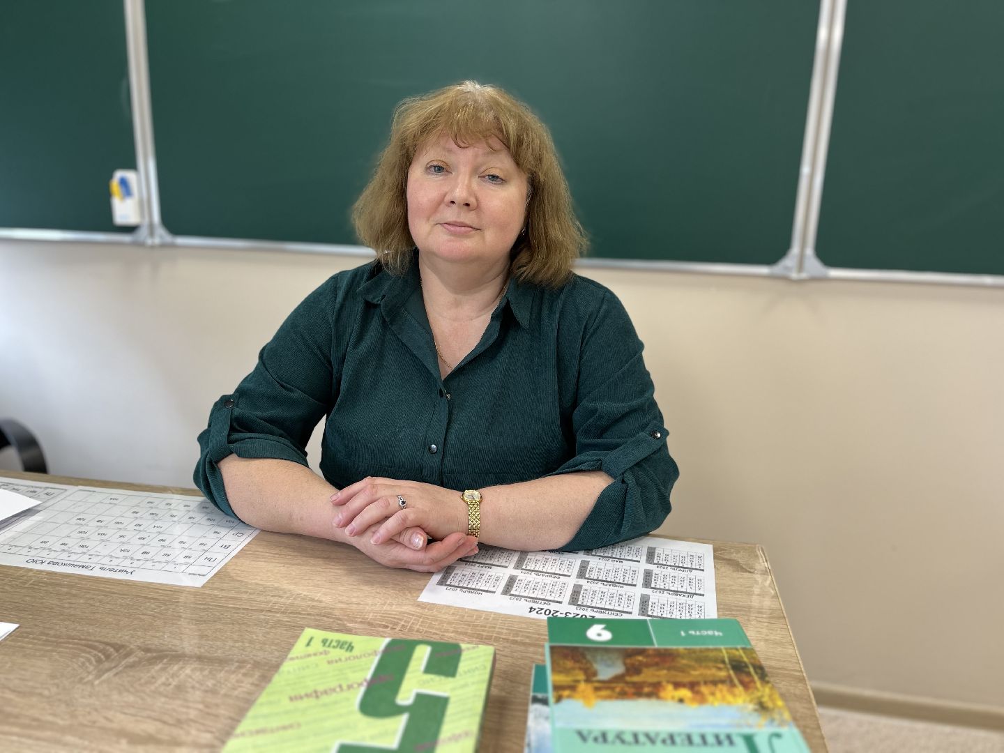 Шаховская, учитель, день учителя, школа, гимназия,