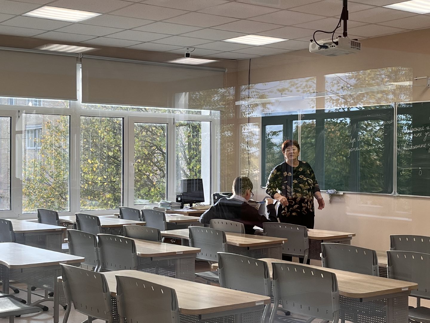 Шаховская, учитель, день учителя, школа, гимназия,