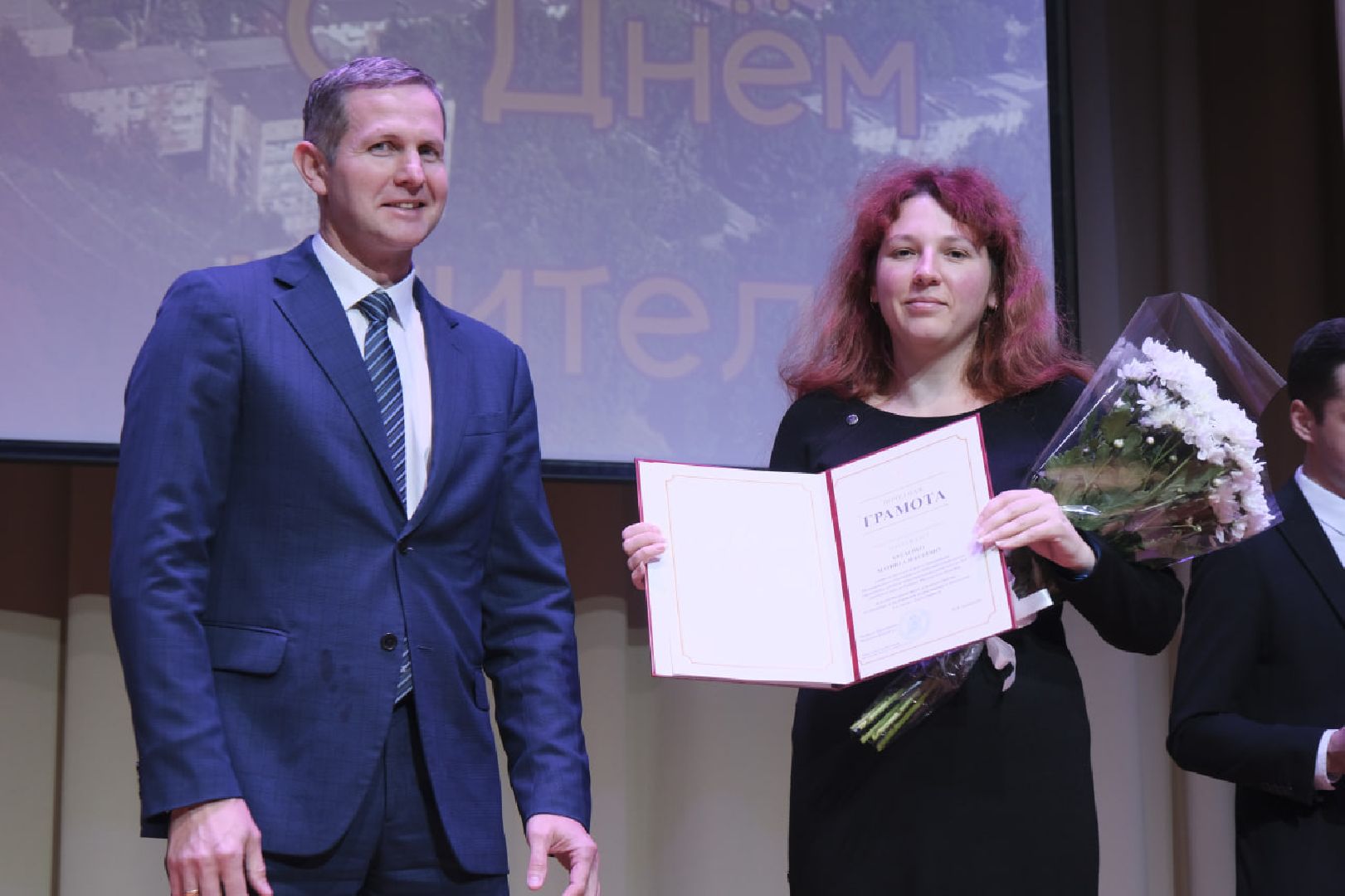 пущино, образование,