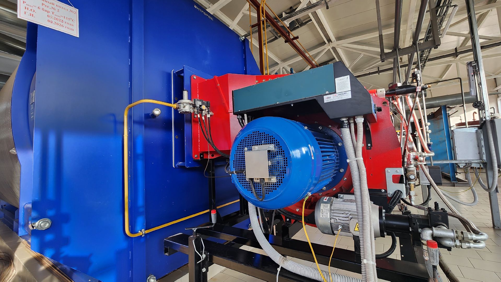 Большая Шатура, отопительный сезон, ЖКХ, котельные,