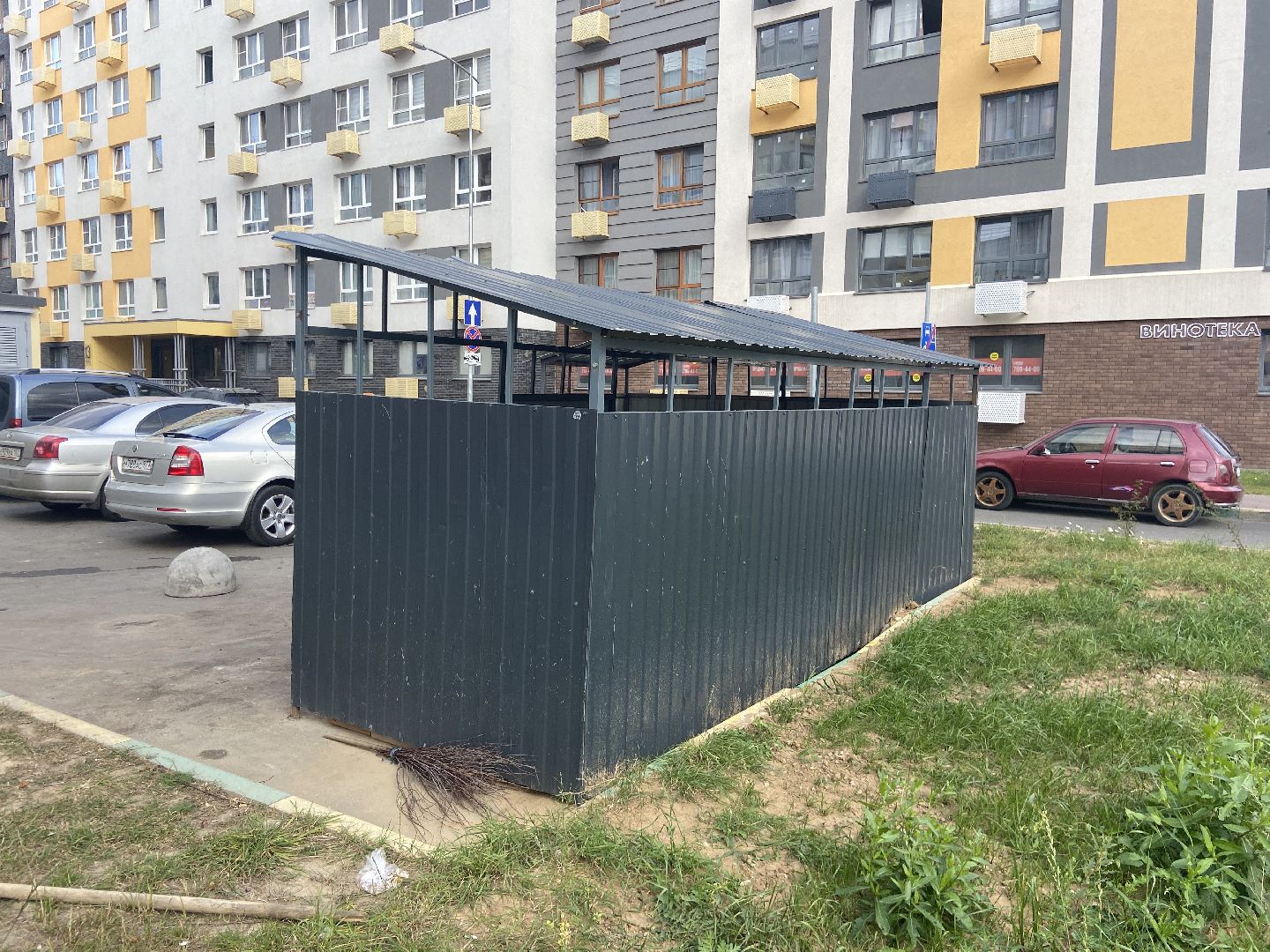 мусор, контейнерная площадка,