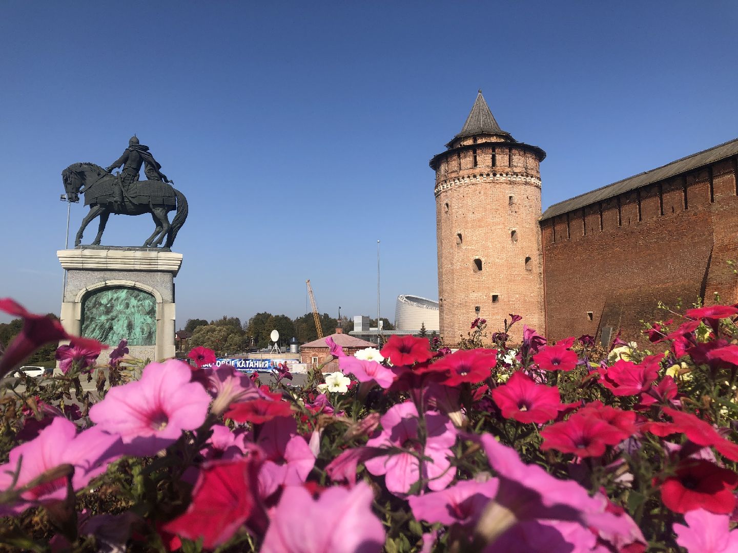 коломна, общество,история,