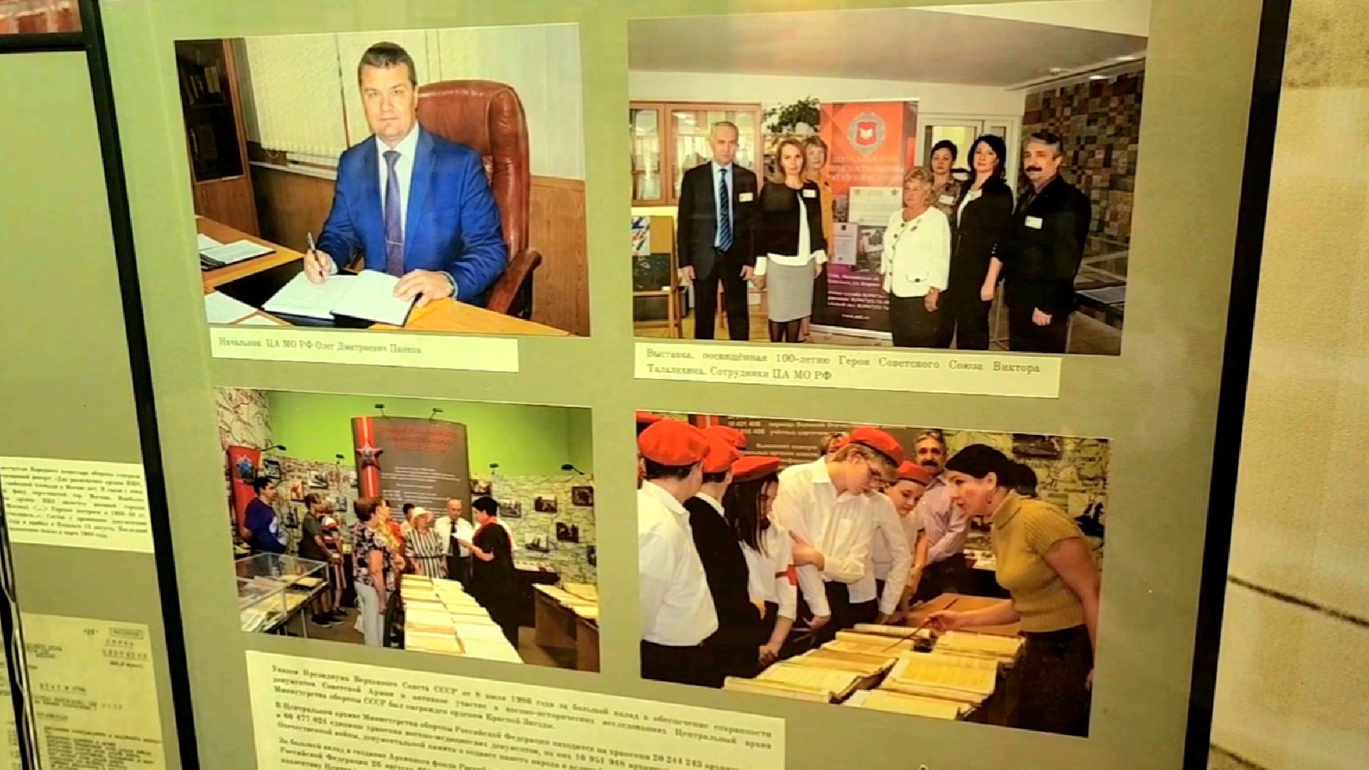 подольск, курсанты,