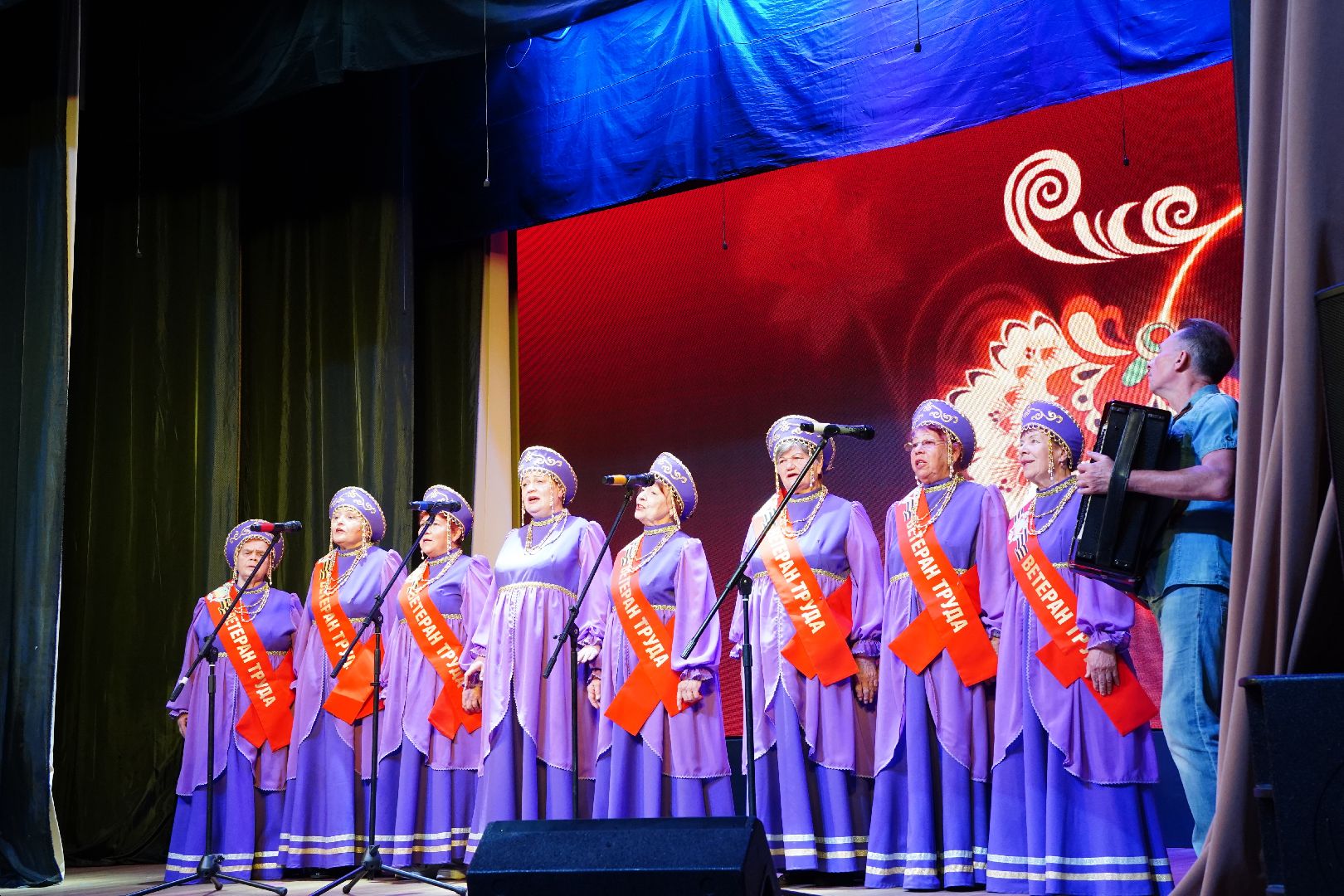 Рошаль, Большая Шатура, день пожилых, активное долголетие, ДК Косякова,