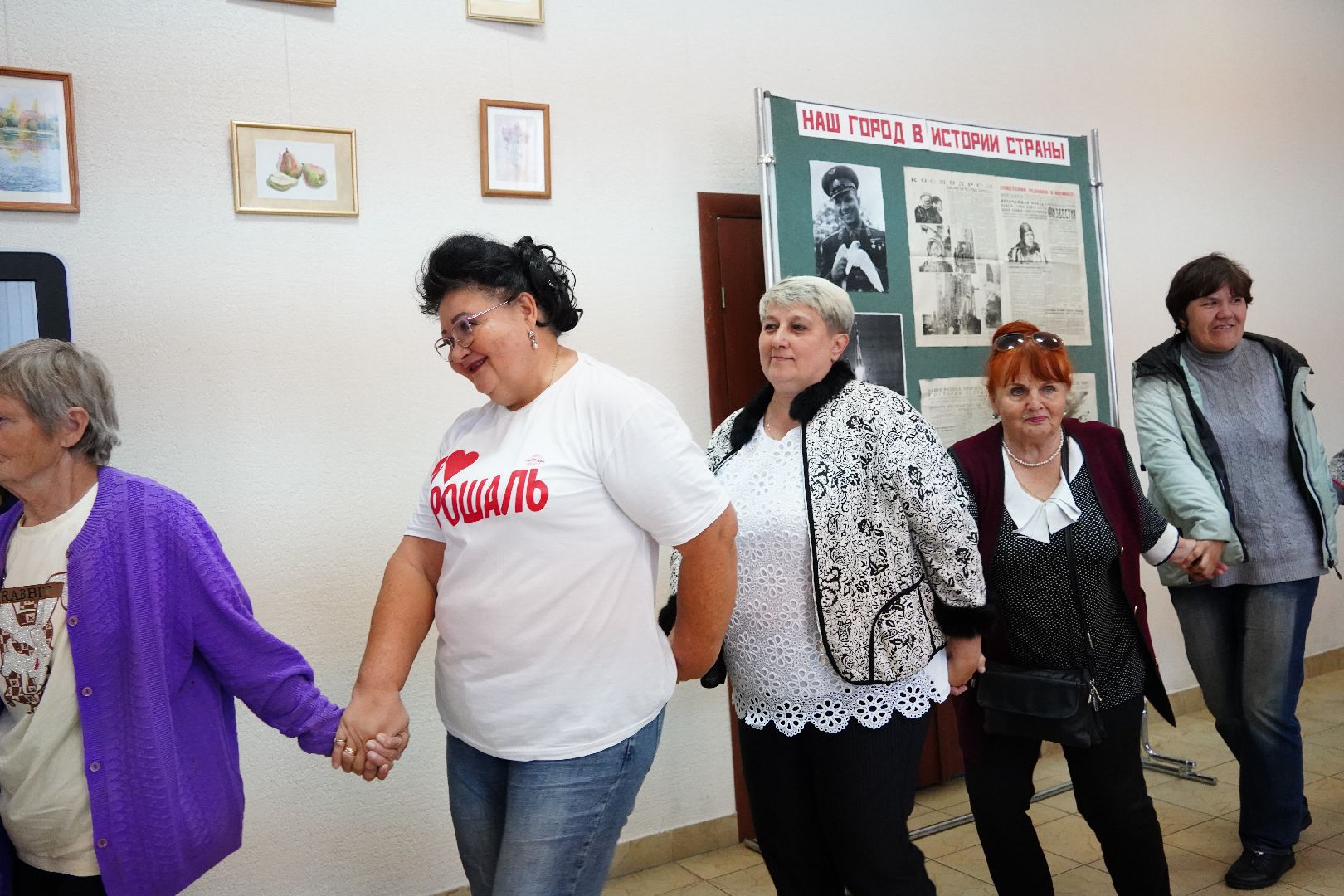 Рошаль, Большая Шатура, день пожилых, активное долголетие, ДК Косякова,