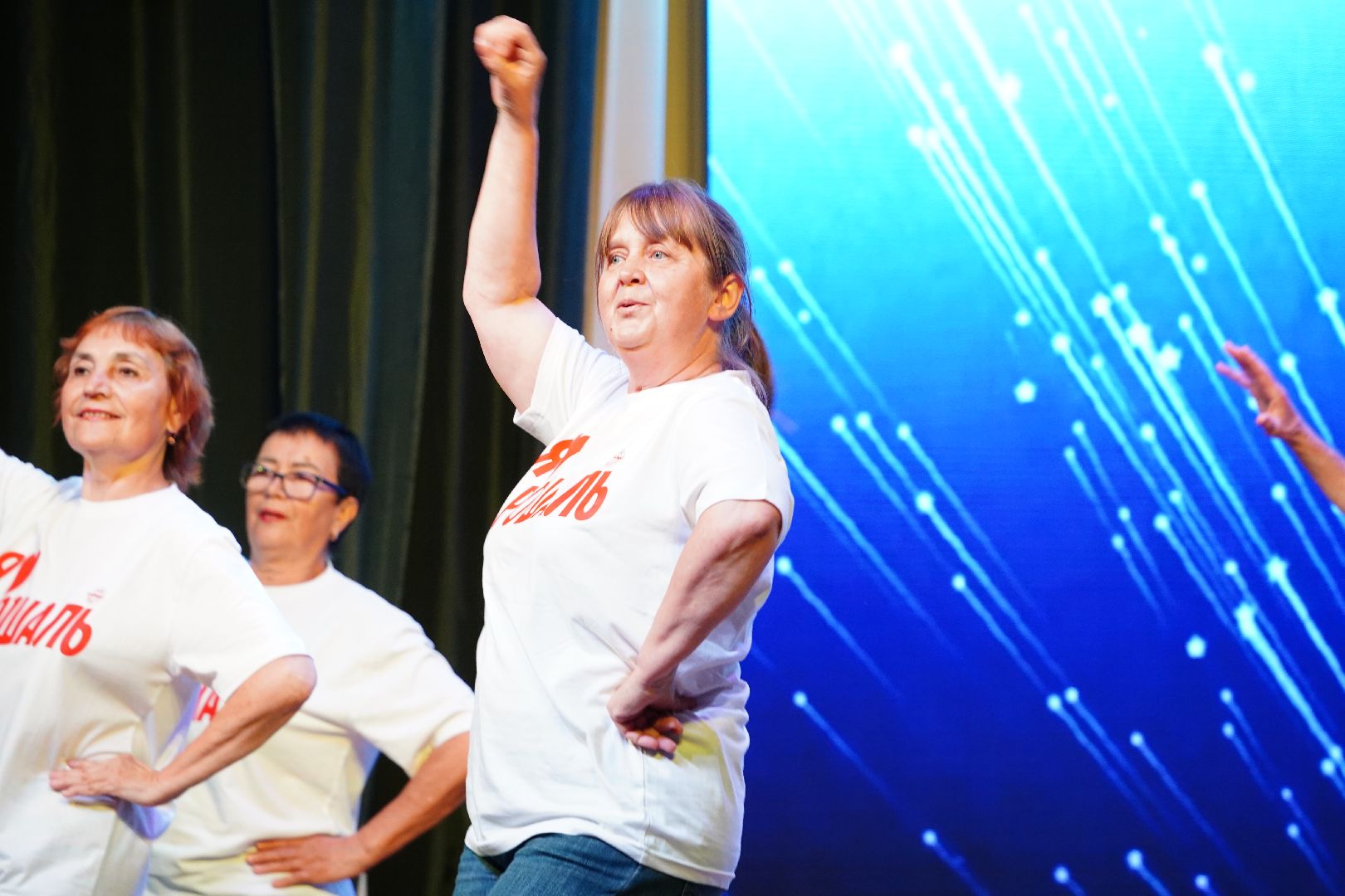 Рошаль, Большая Шатура, день пожилых, активное долголетие, ДК Косякова,