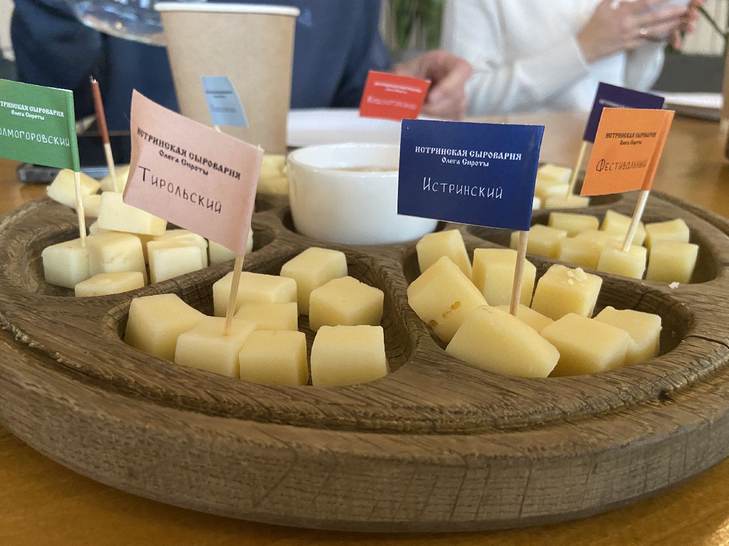 туризм, промышленный туризм, сыроварня,