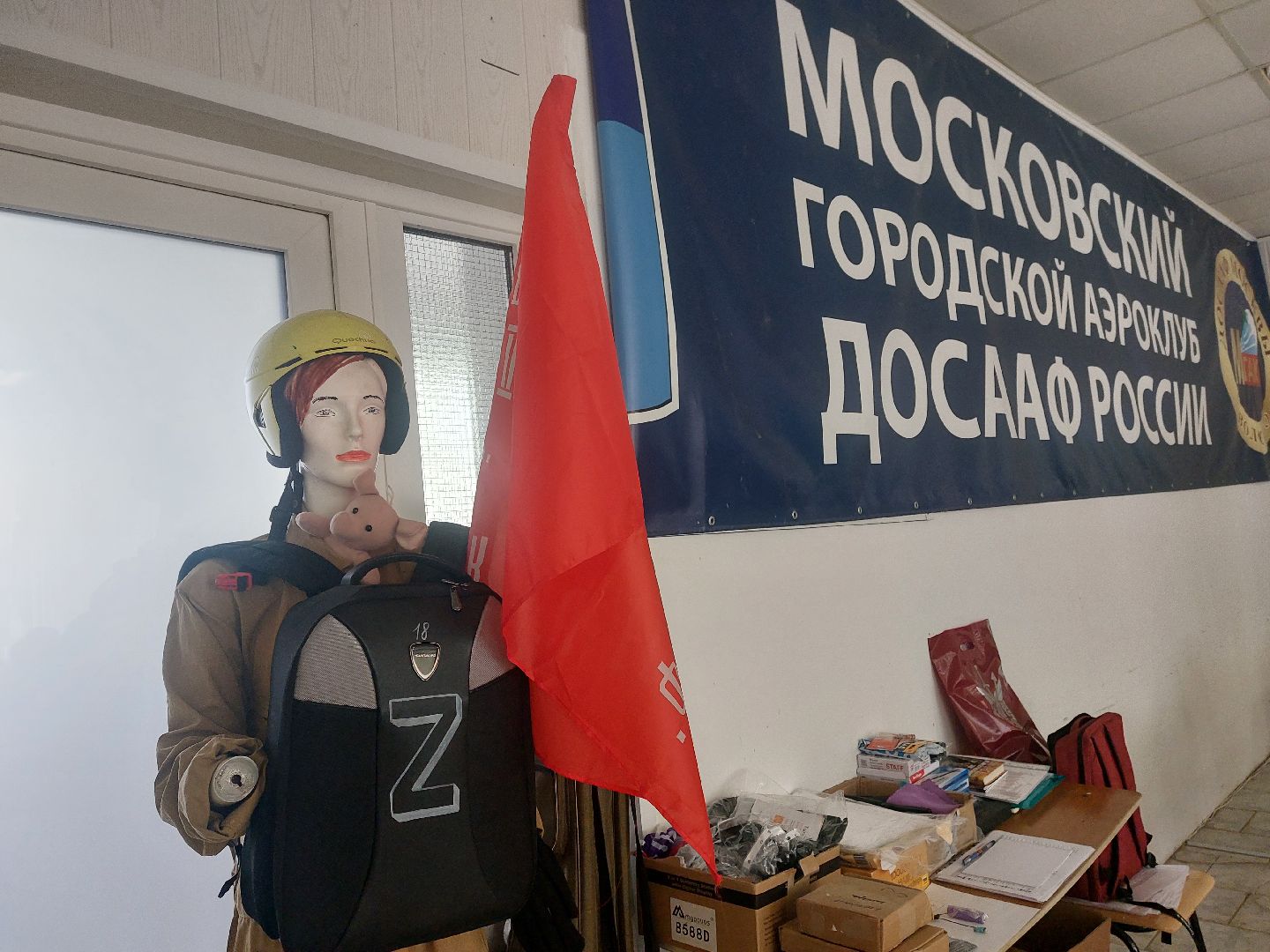 Чехов, Прыжки, Прыжки с парашютом, Суворовцы, Курсанты, ДОСААФ, Аэродром Волосово,