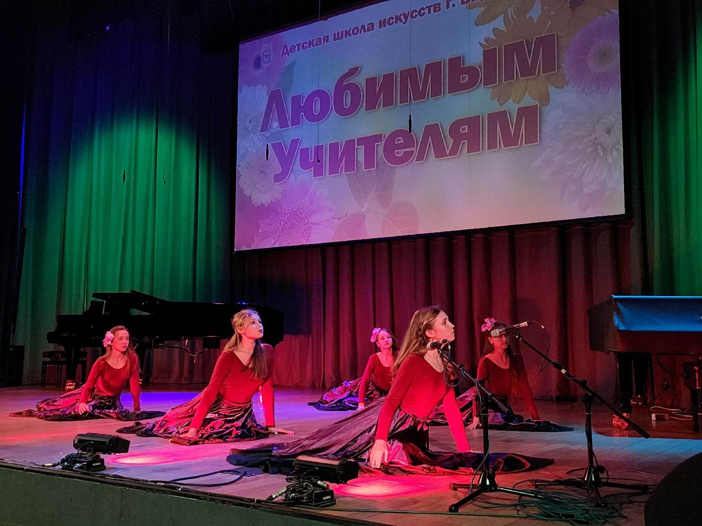 дети, учителя, творчество, концерт, ДШИ,