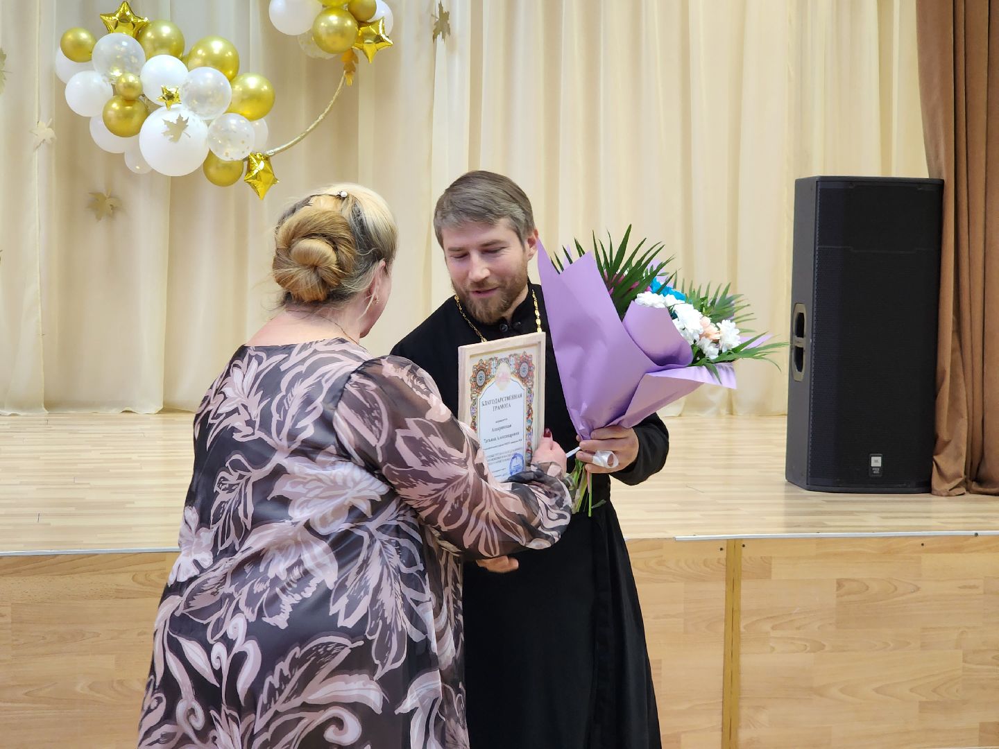 Егорьевск, День учителя, подмосковье, образование, образование подмосковья, Дебют года, награждение,