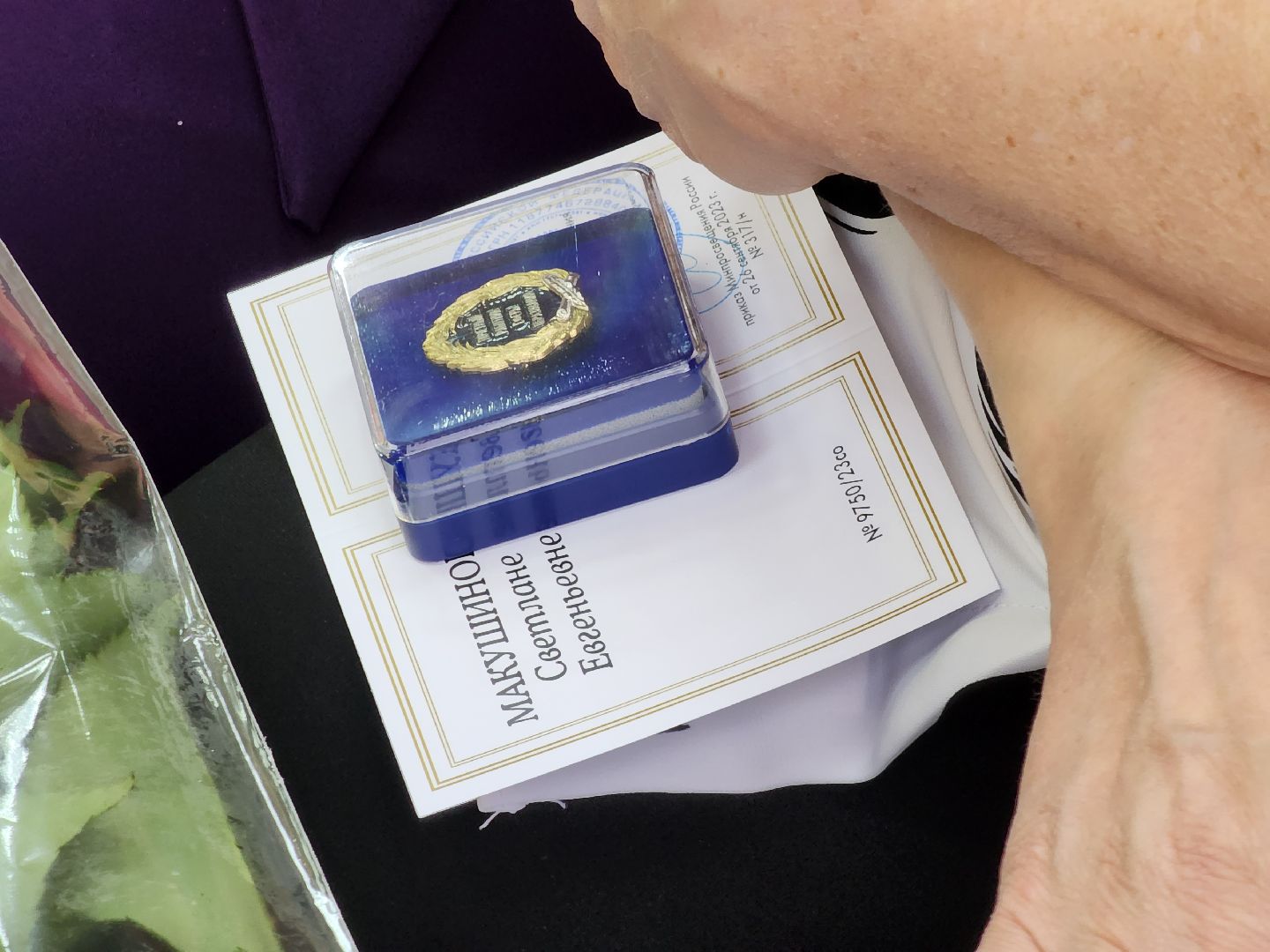 Егорьевск, День учителя, подмосковье, образование, образование подмосковья, Дебют года, награждение,