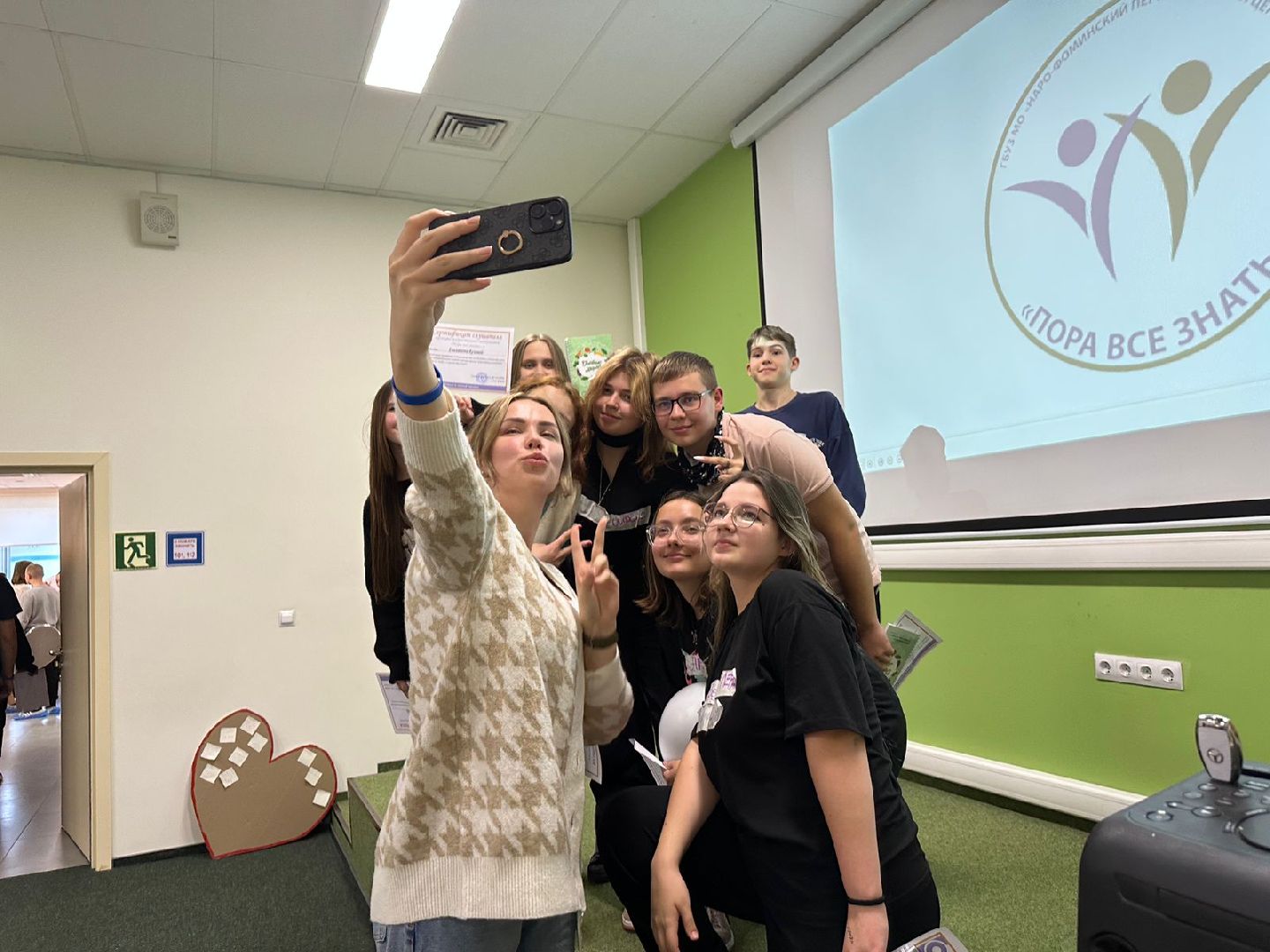 Подростковое воспитание, наро-фоминский перинатальный центр, пора все знать,