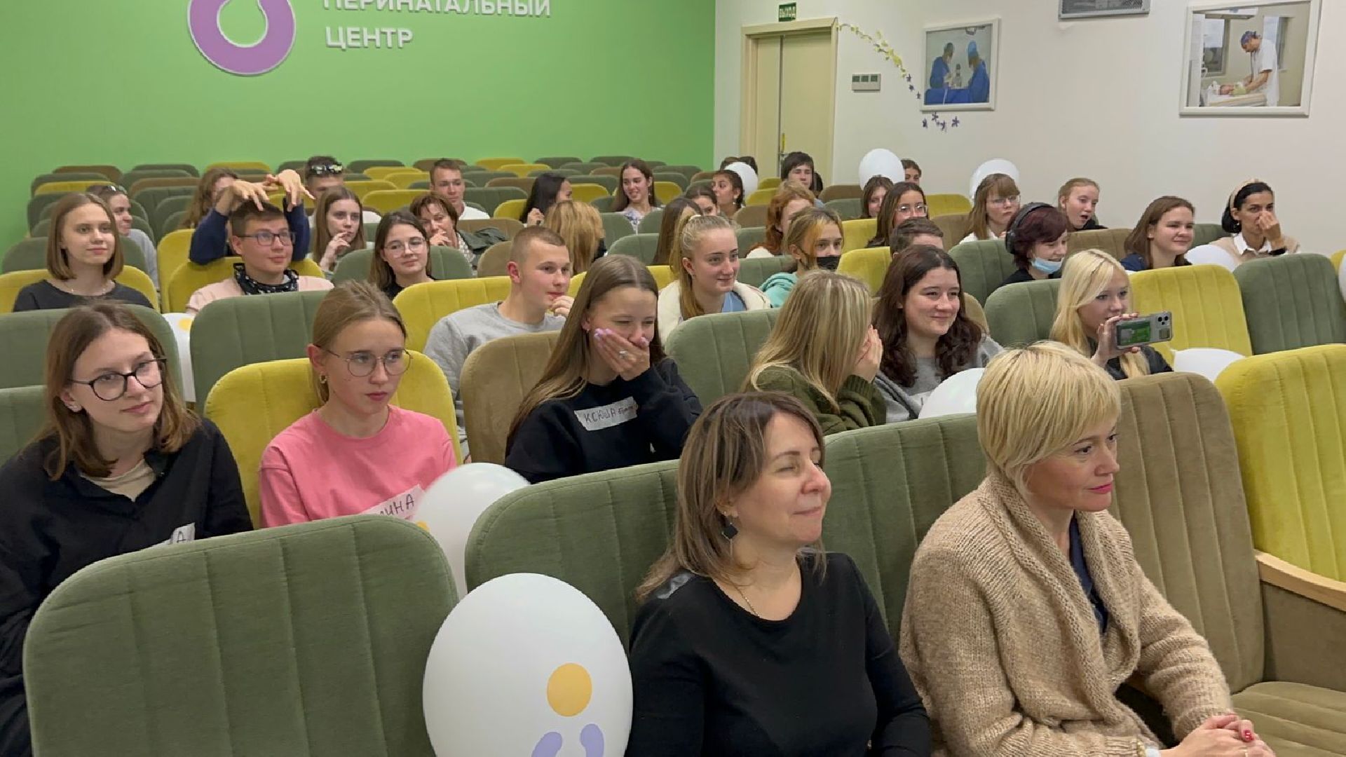 Подростковое воспитание, наро-фоминский перинатальный центр, пора все знать,