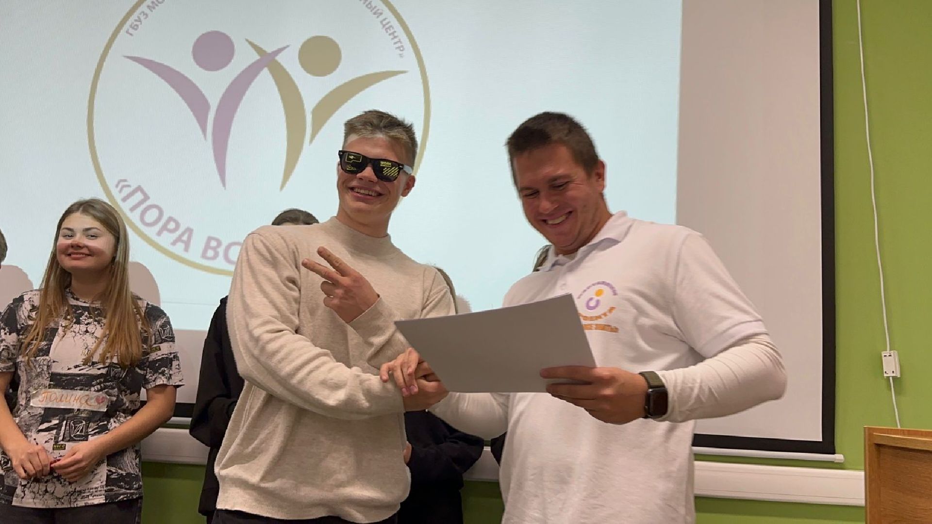 Подростковое воспитание, наро-фоминский перинатальный центр, пора все знать,