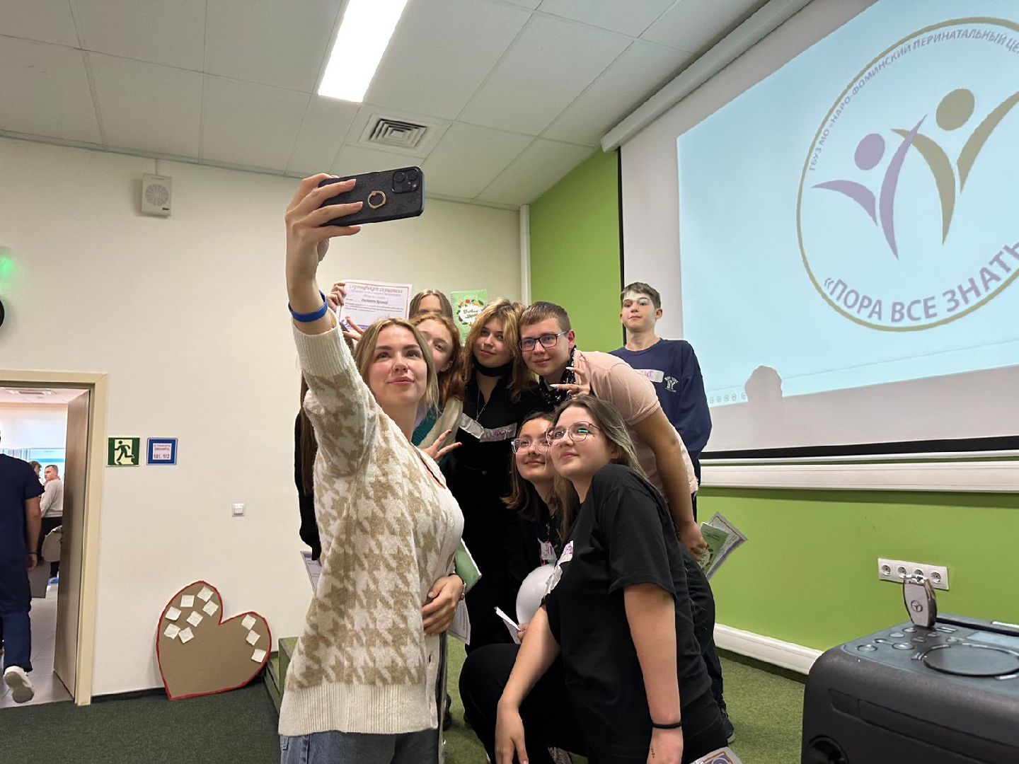 Подростковое воспитание, наро-фоминский перинатальный центр, пора все знать,