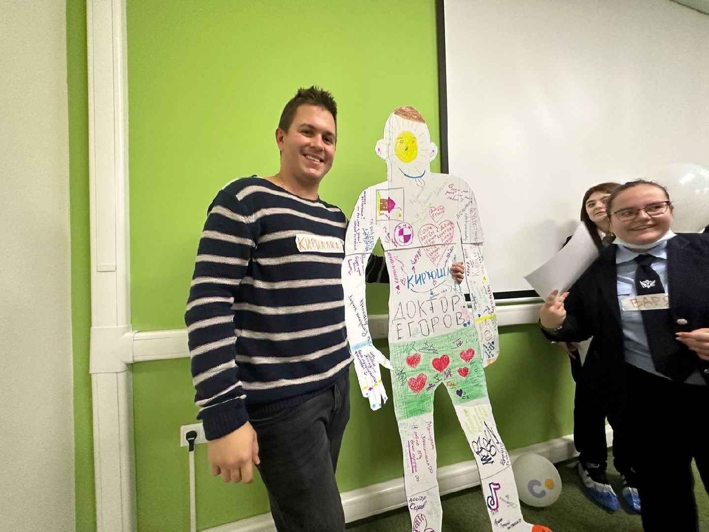 Подростковое воспитание, наро-фоминский перинатальный центр, пора все знать,