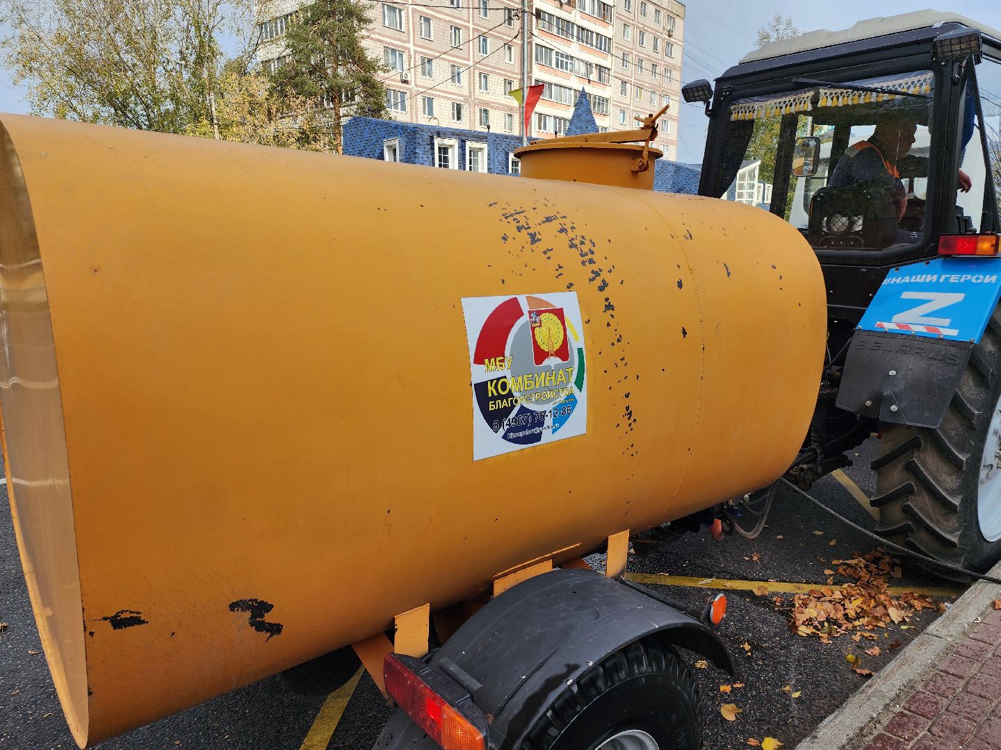 серпухов, автобусные остановки, комбинат благоустройства, благоустройство, подготовка к зиме,