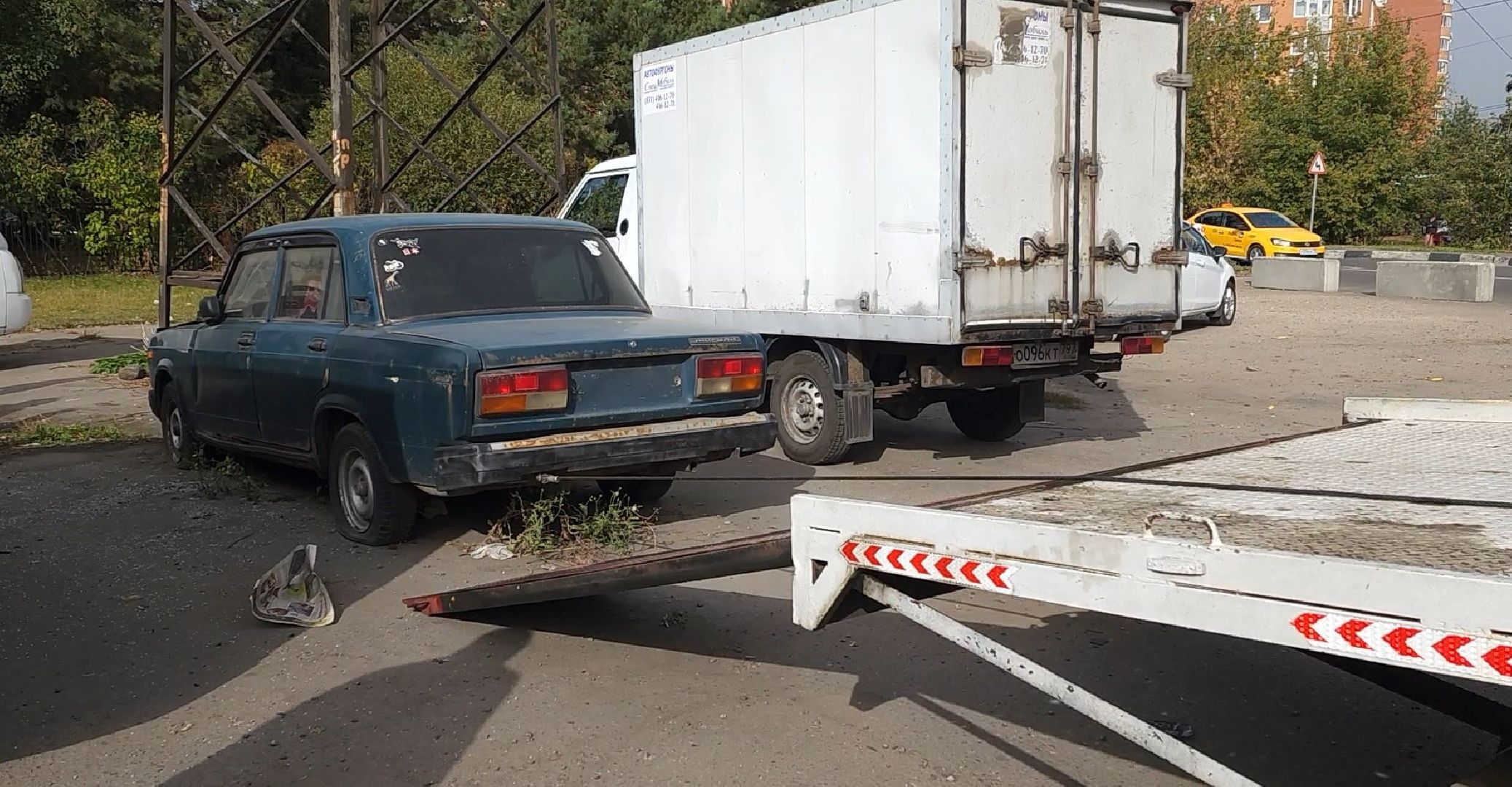 автохлам, эвакуация авто,