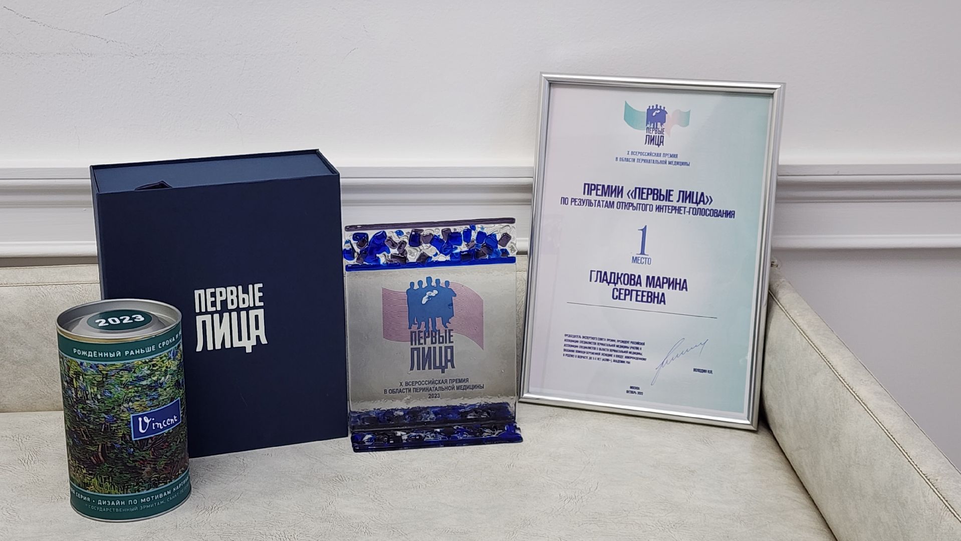 подольск, роддом,