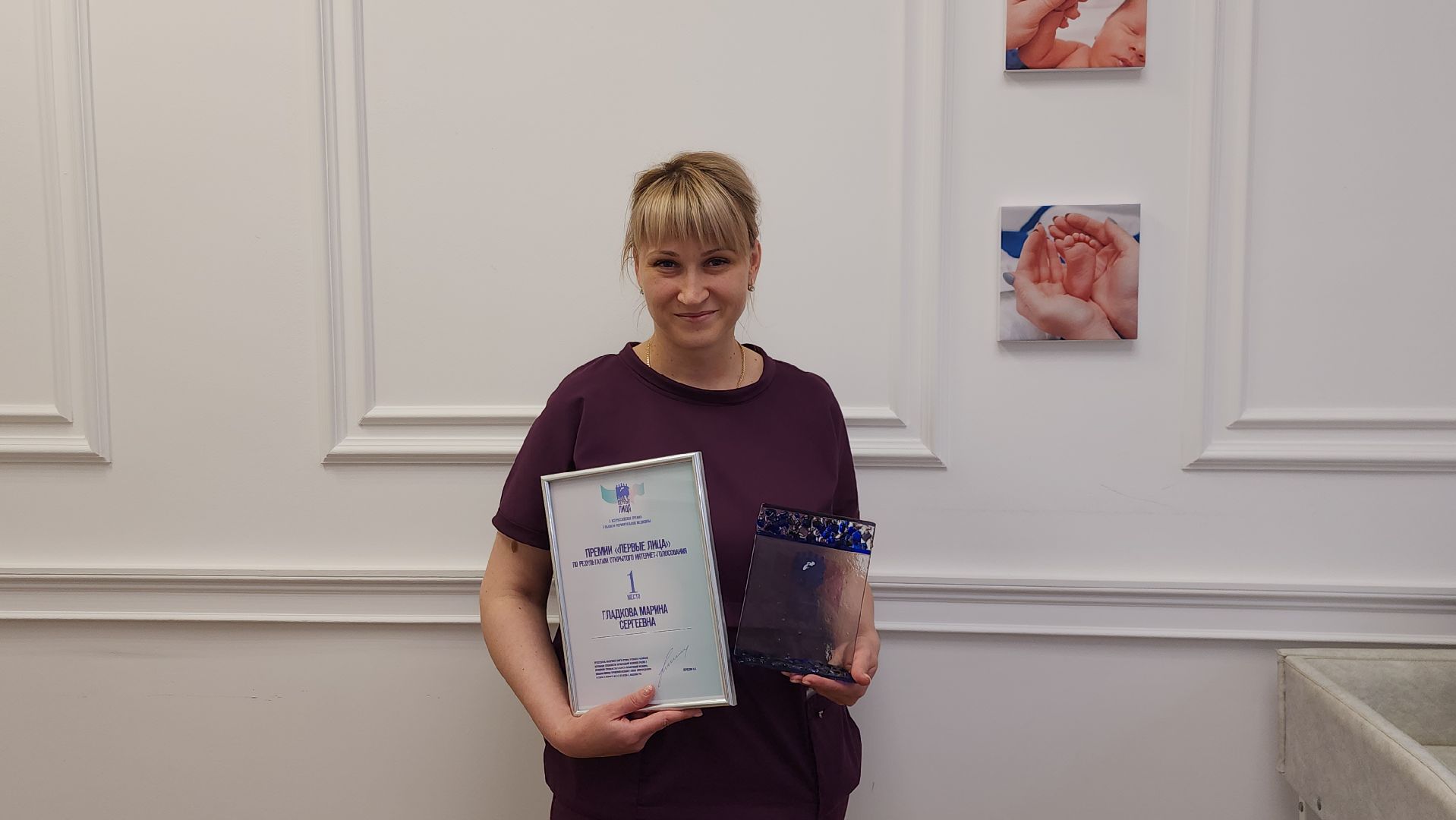 подольск, роддом,