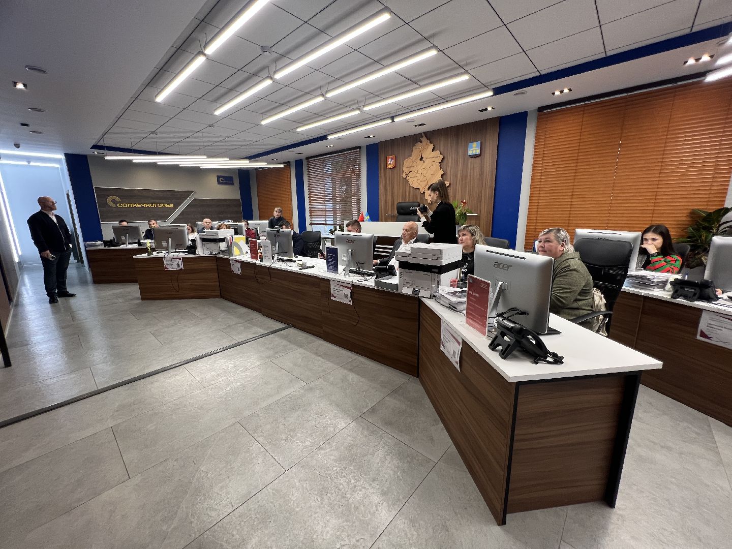 Солнечногорск, мцур, Староста, Деревня, Вопросы,