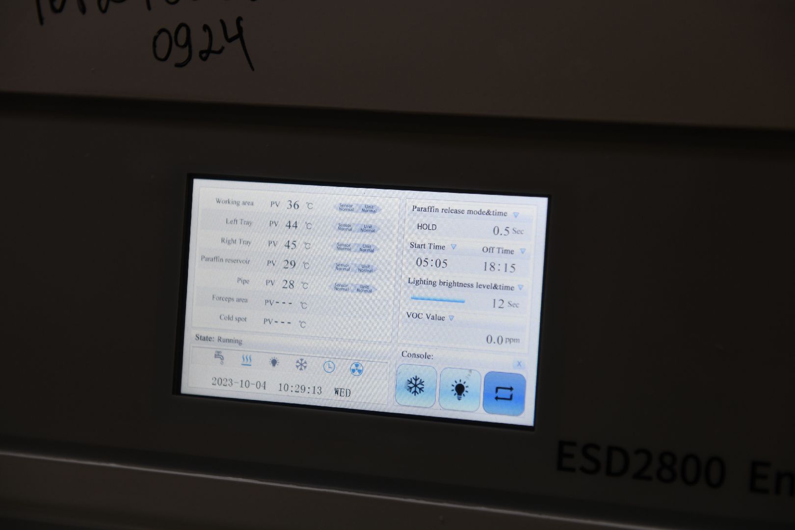 лыткарино, медицина, оборудование, новое,