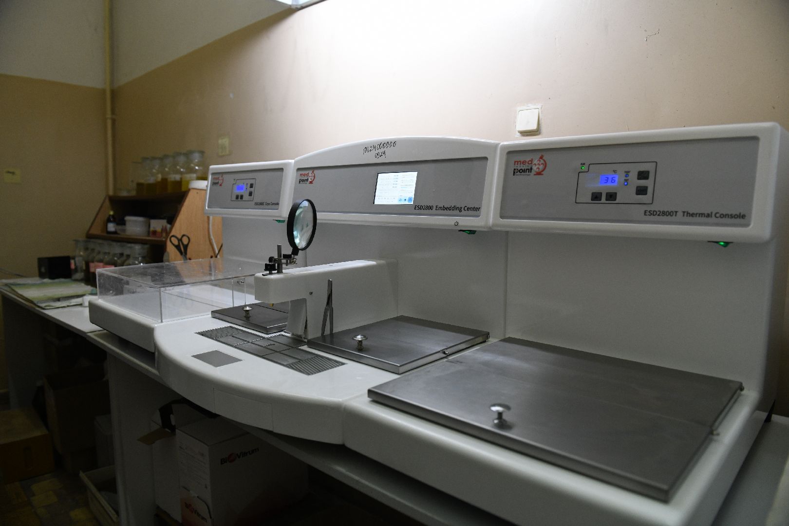 лыткарино, медицина, оборудование, новое,