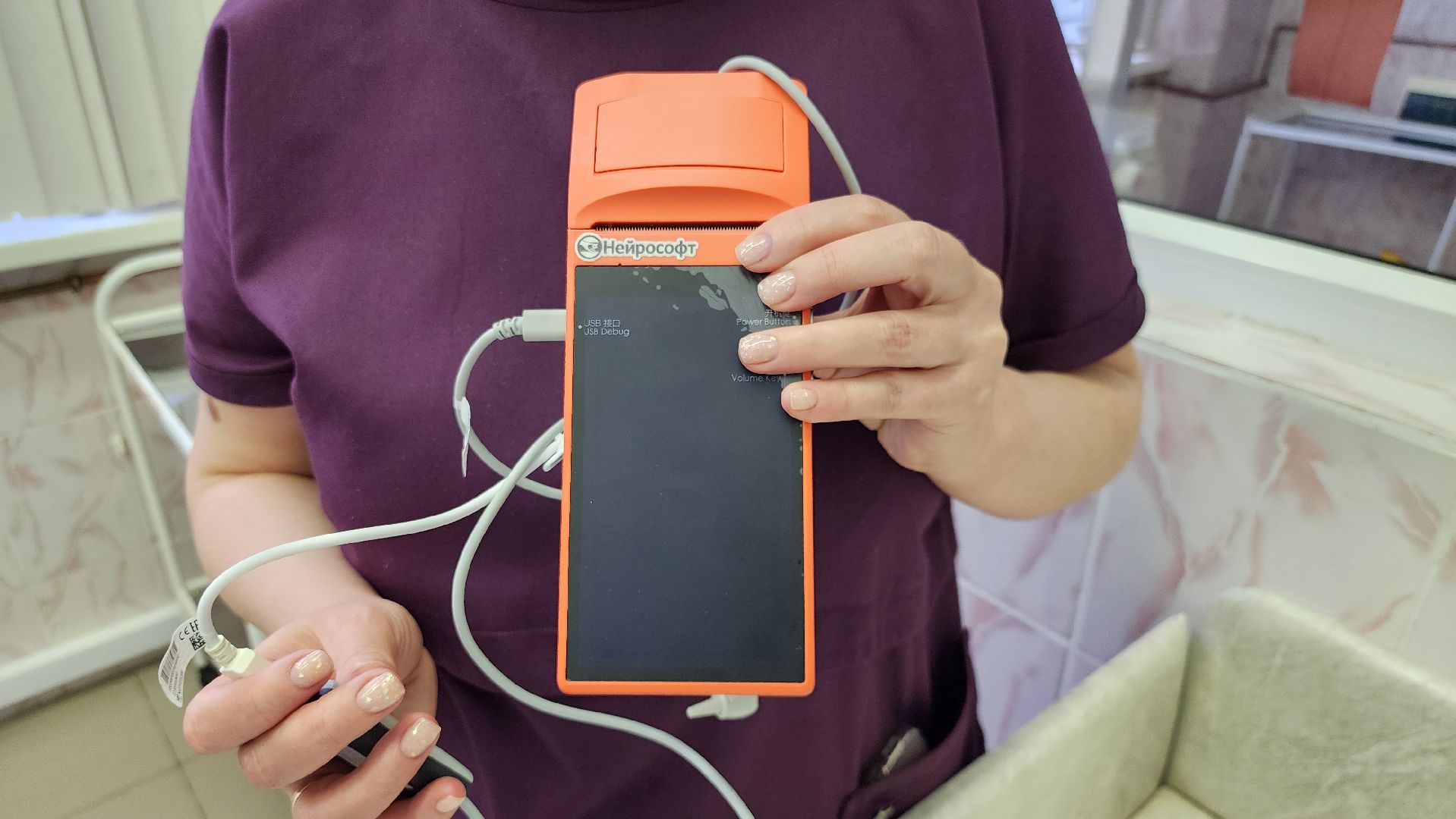 подольск, роддом,