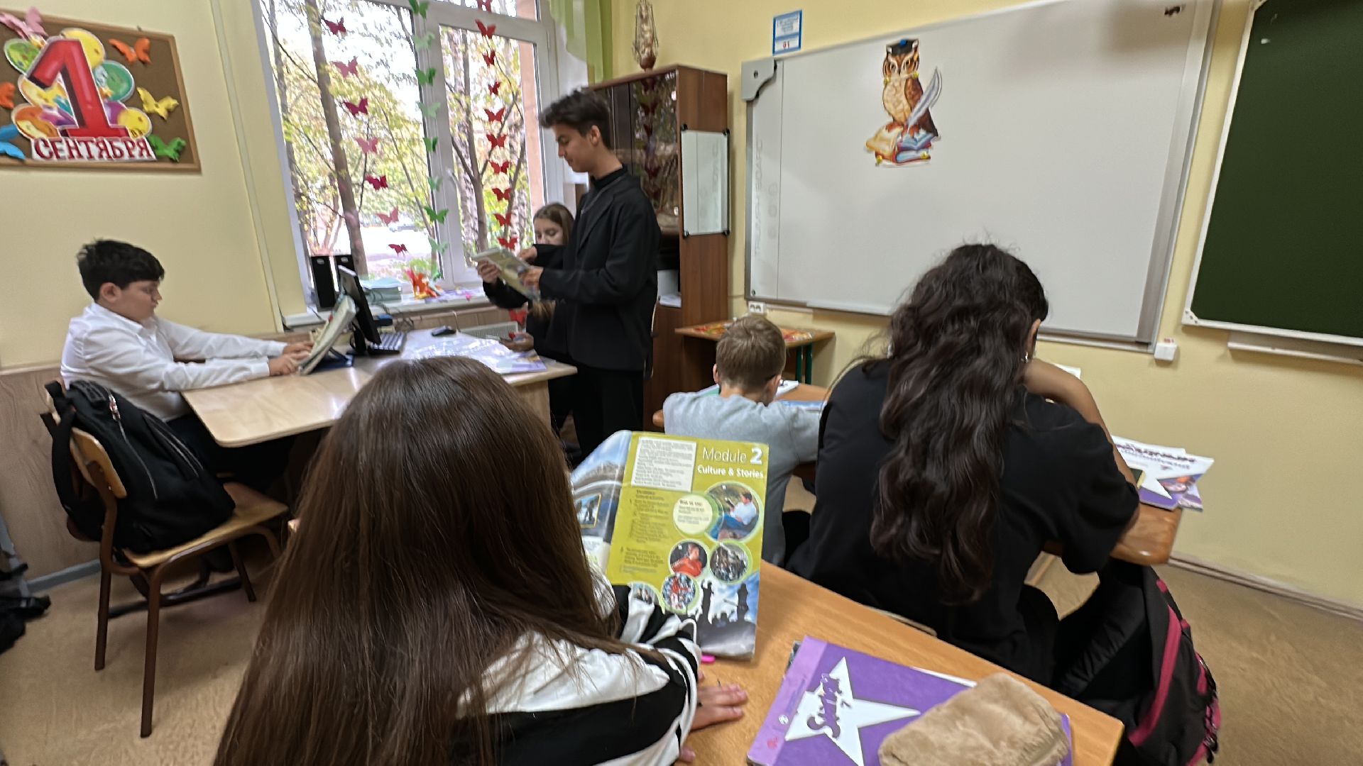 Одинцово, Образование, День самоуправления, День учителя,