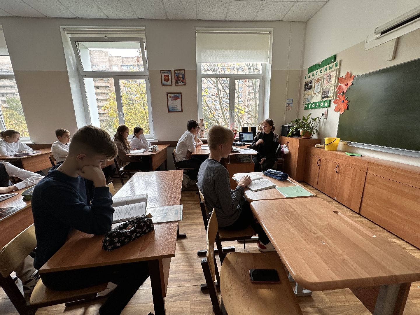 Одинцово, Образование, День самоуправления, День учителя,