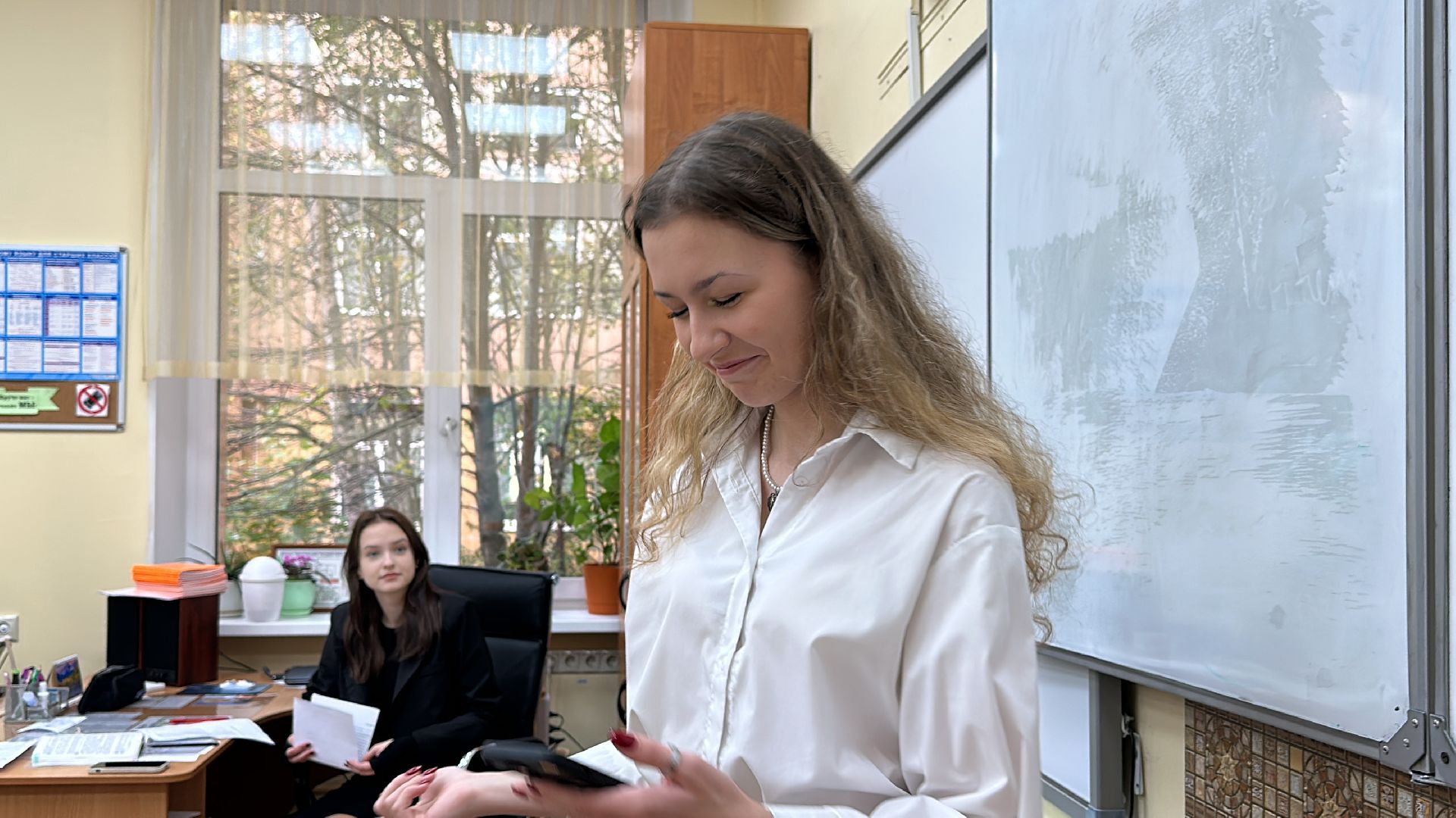 Одинцово, Образование, День самоуправления, День учителя,