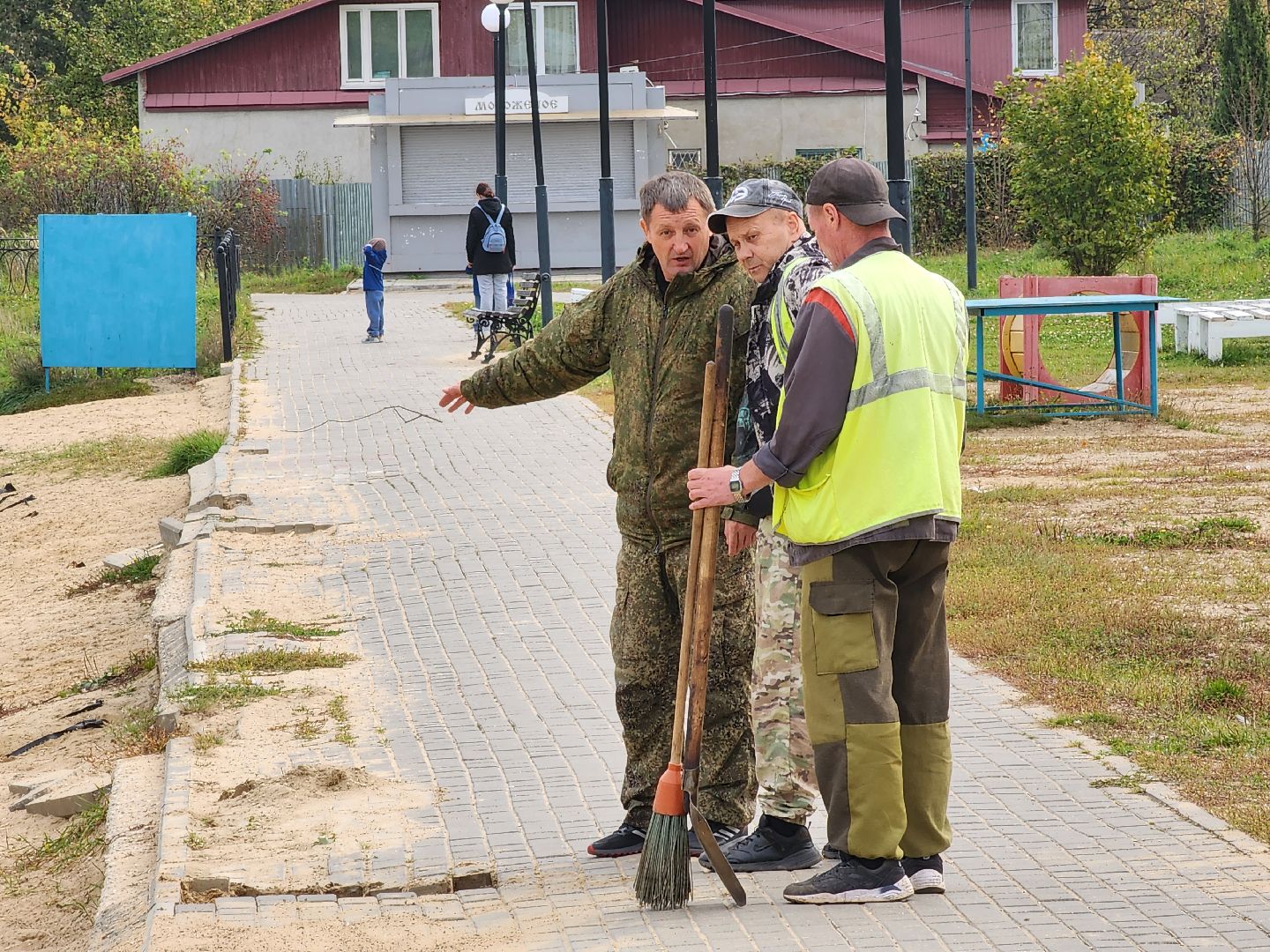 добродел, серпухов, парк жемчужина, поселок имени ногина, комбинат благоустройства, благоустройство,