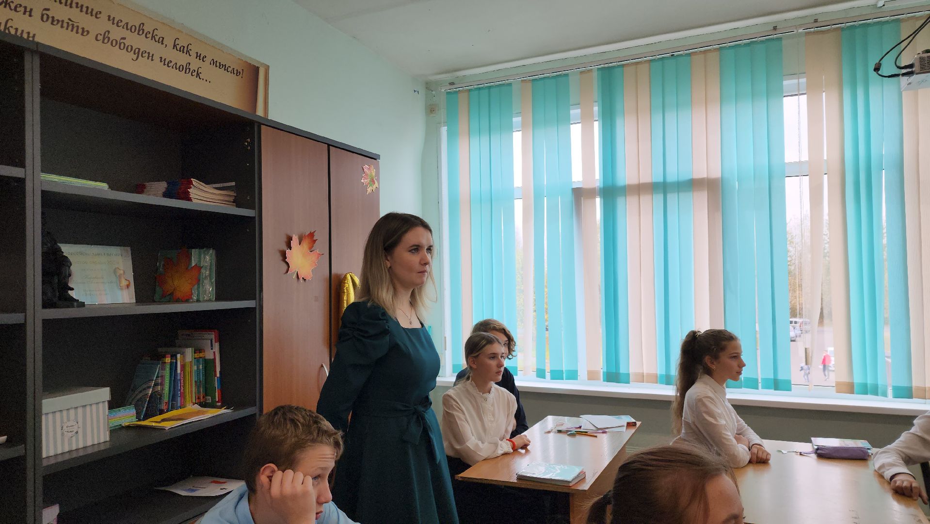 павловский посад, городского округ павловский посад, учитель, праздник, люди, дети, школа,