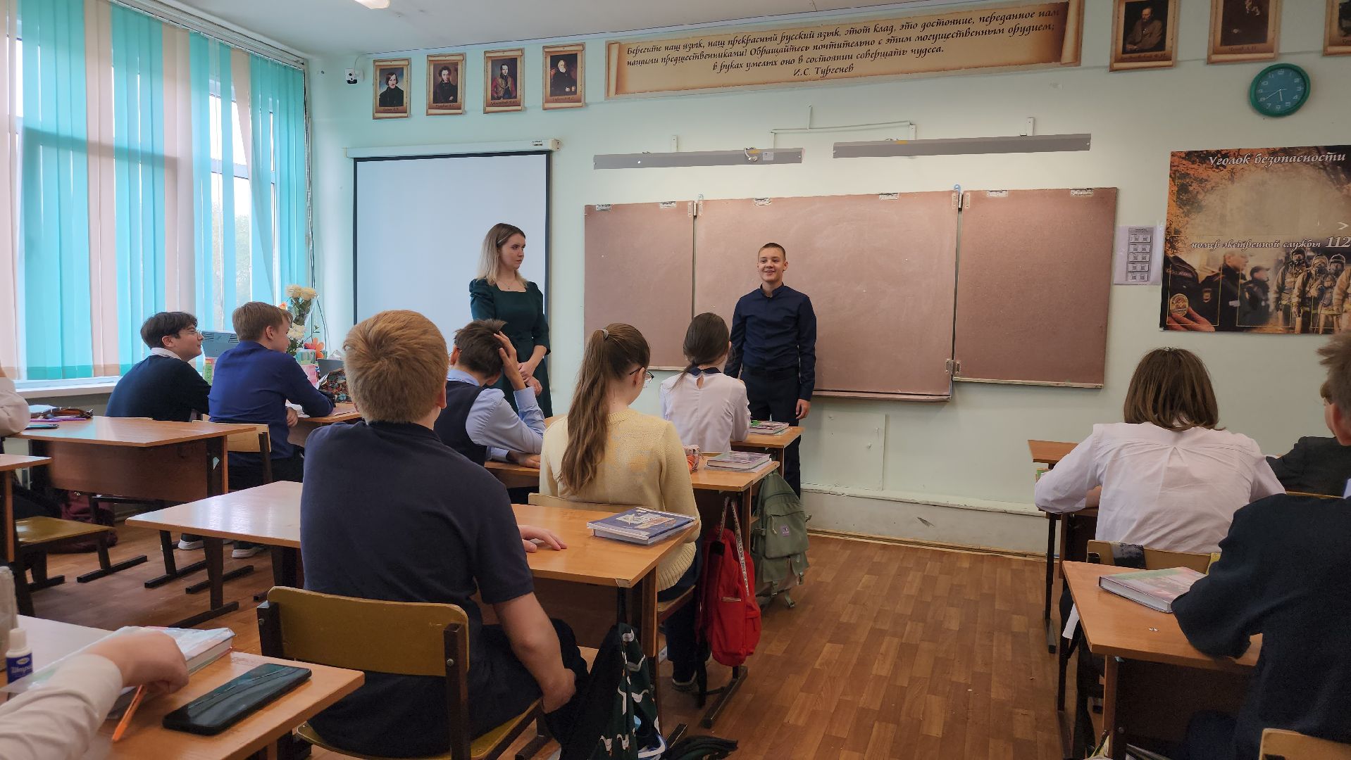 павловский посад, городского округ павловский посад, учитель, праздник, люди, дети, школа,