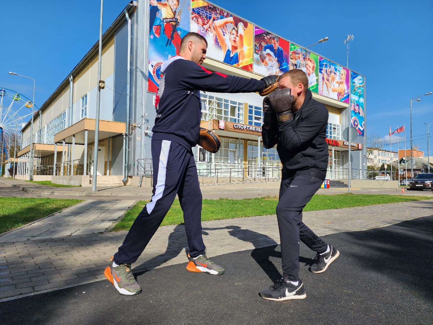 Самооборона, защита, бокс, Федерация бокса России, Подмосковье, Серпухов, Московская область,