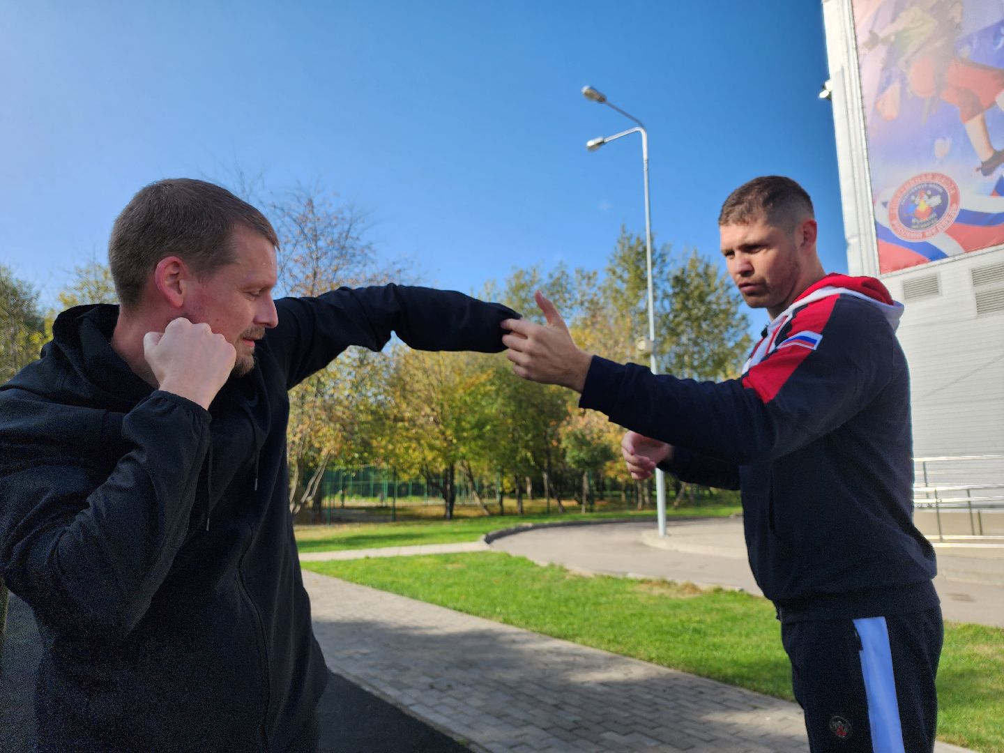 Самооборона, защита, бокс, Федерация бокса России, Подмосковье, Серпухов, Московская область,