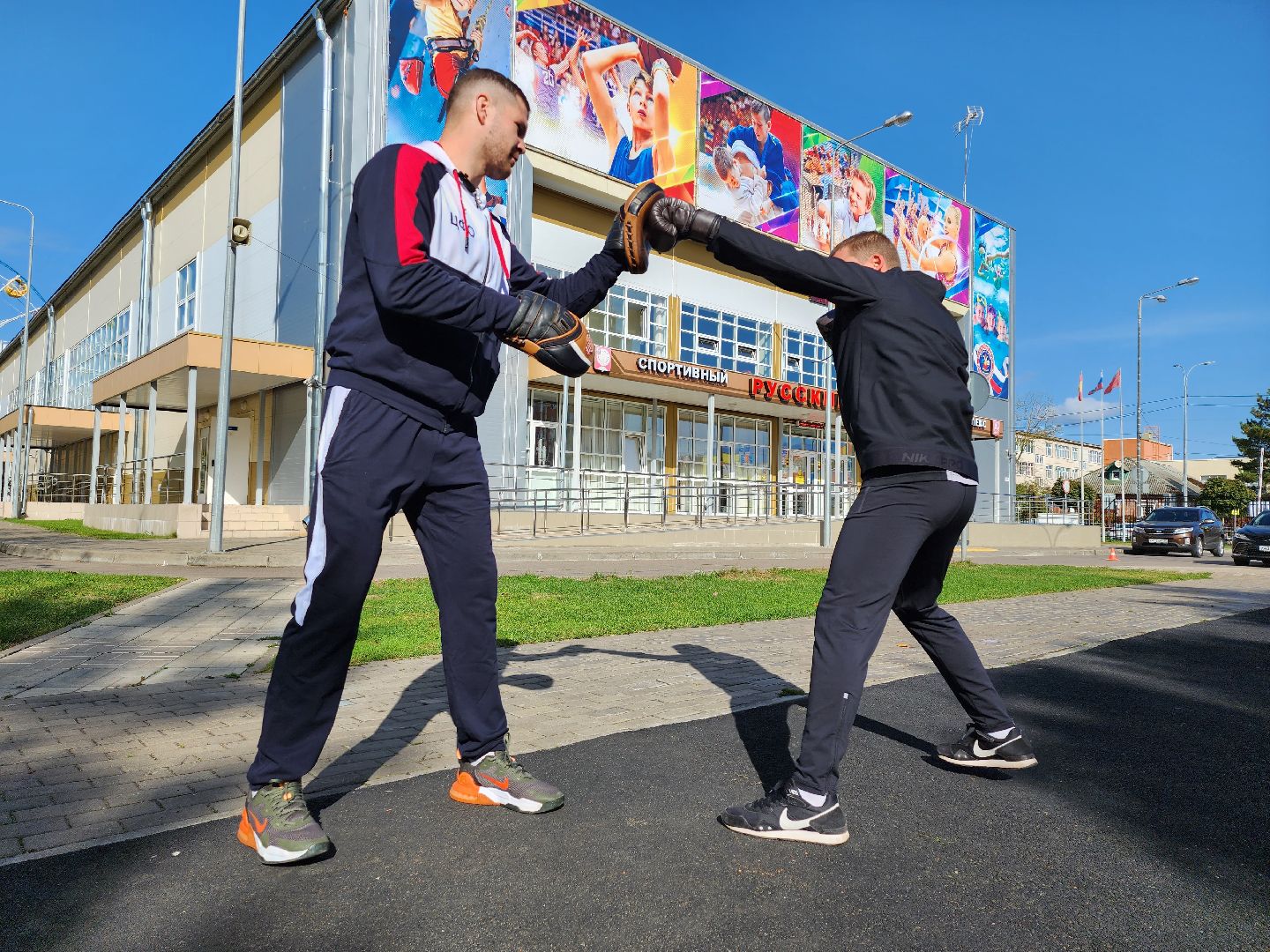 Самооборона, защита, бокс, Федерация бокса России, Подмосковье, Серпухов, Московская область,