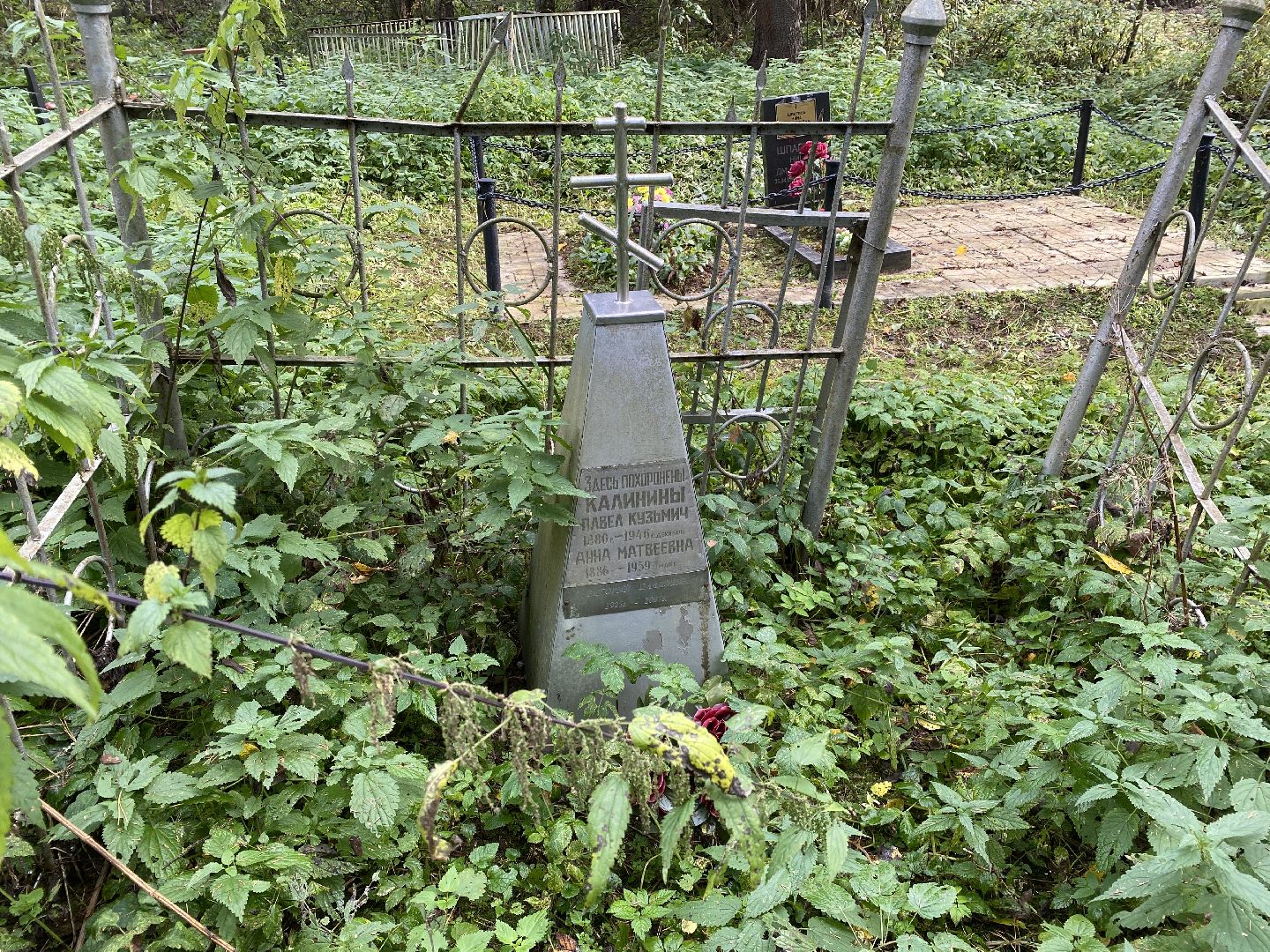 волоколамск, краеведение, краеведы, история, история россии, деревня, кладбище, жители, легенды, миф,