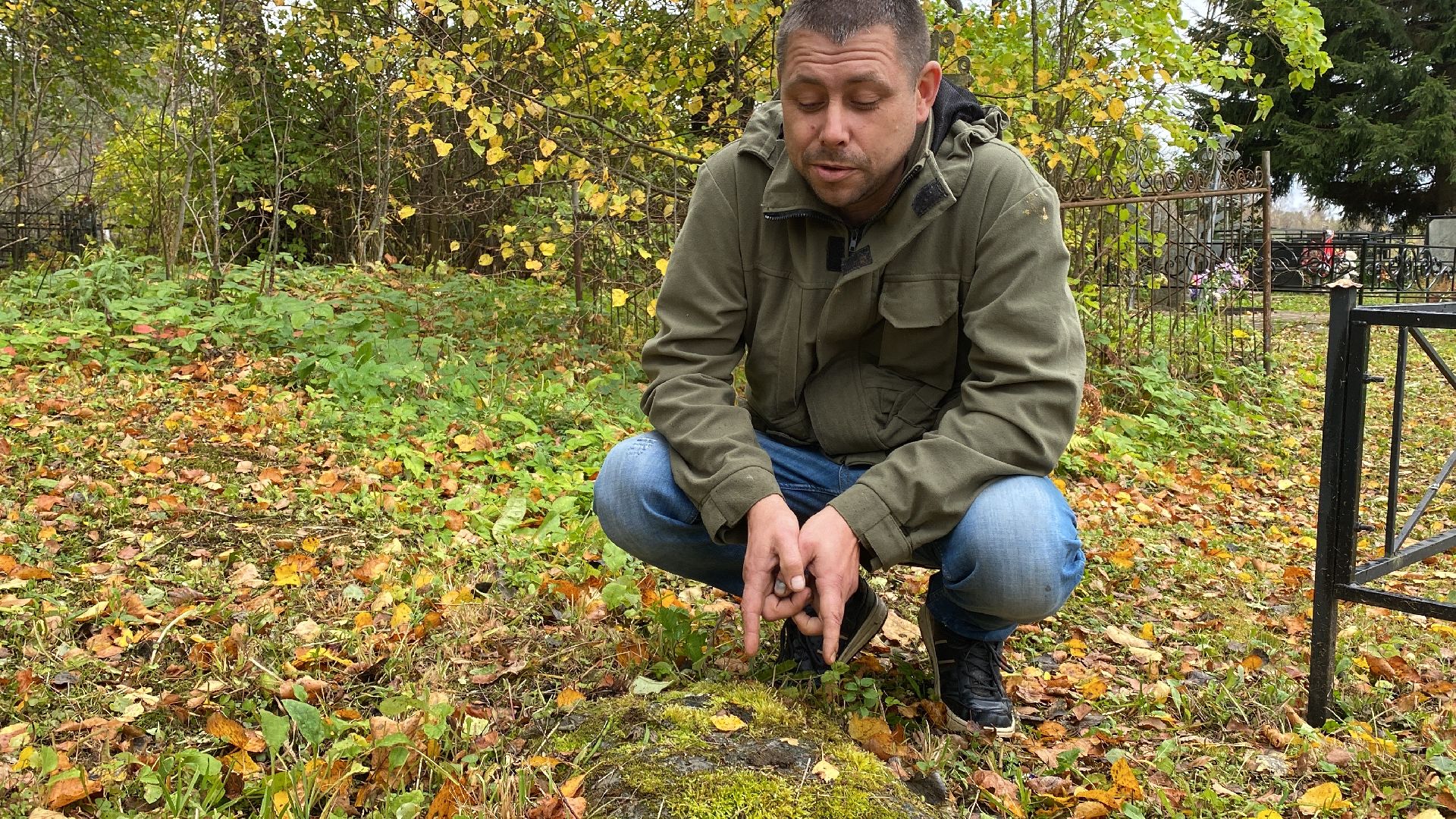 волоколамск, краеведение, краеведы, история, история россии, деревня, кладбище, жители, легенды, миф,