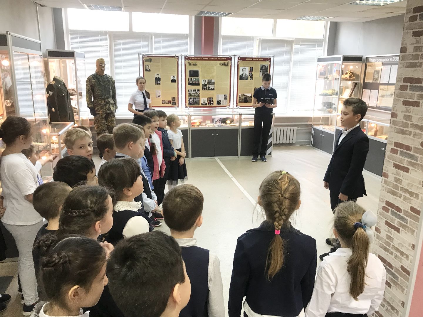 Балашиха, Подмосковье, День учителя, Образование, Призвание,