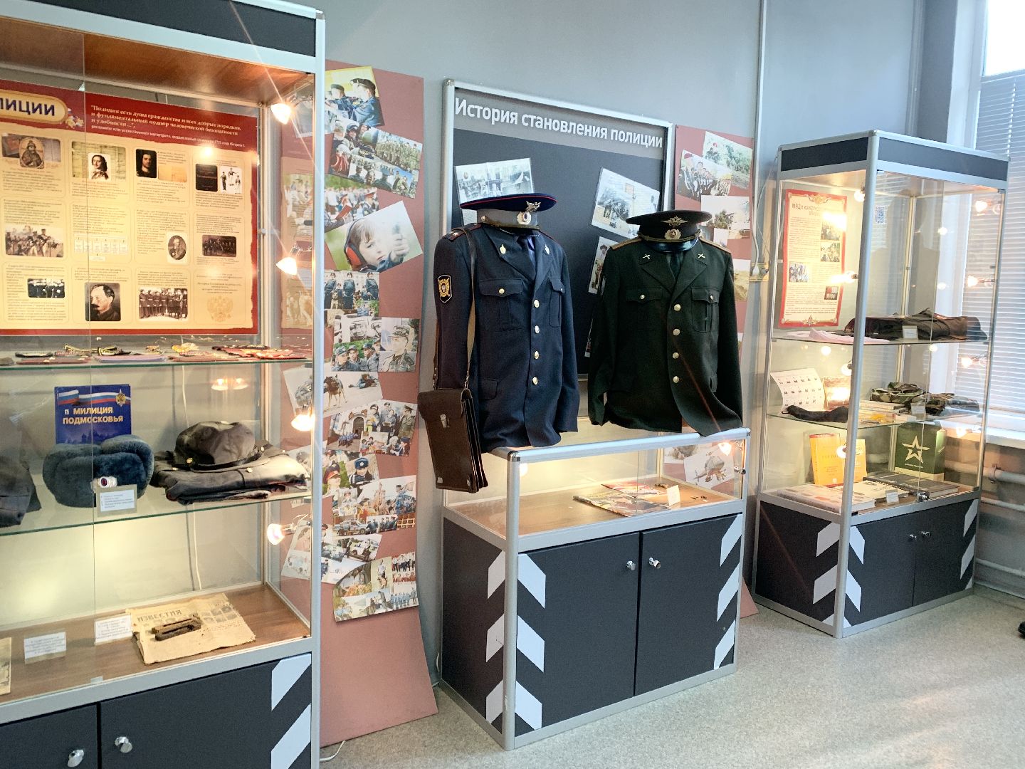 Балашиха, Подмосковье, День учителя, Образование, Призвание,