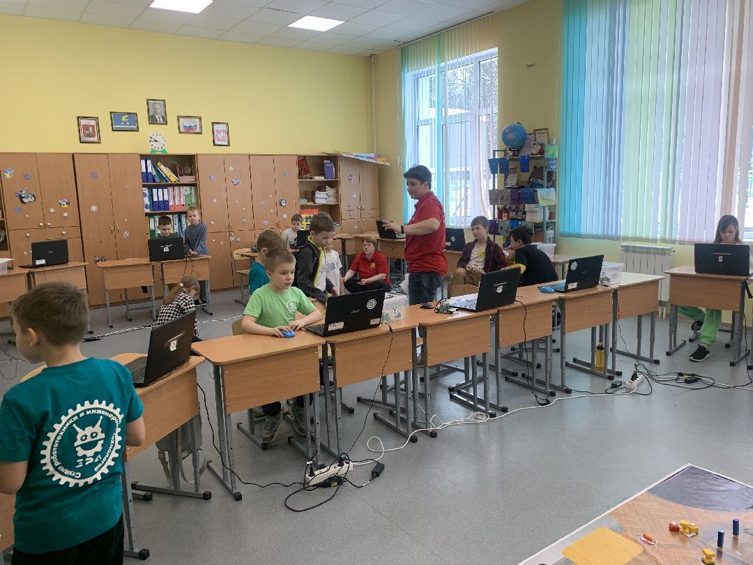 образование