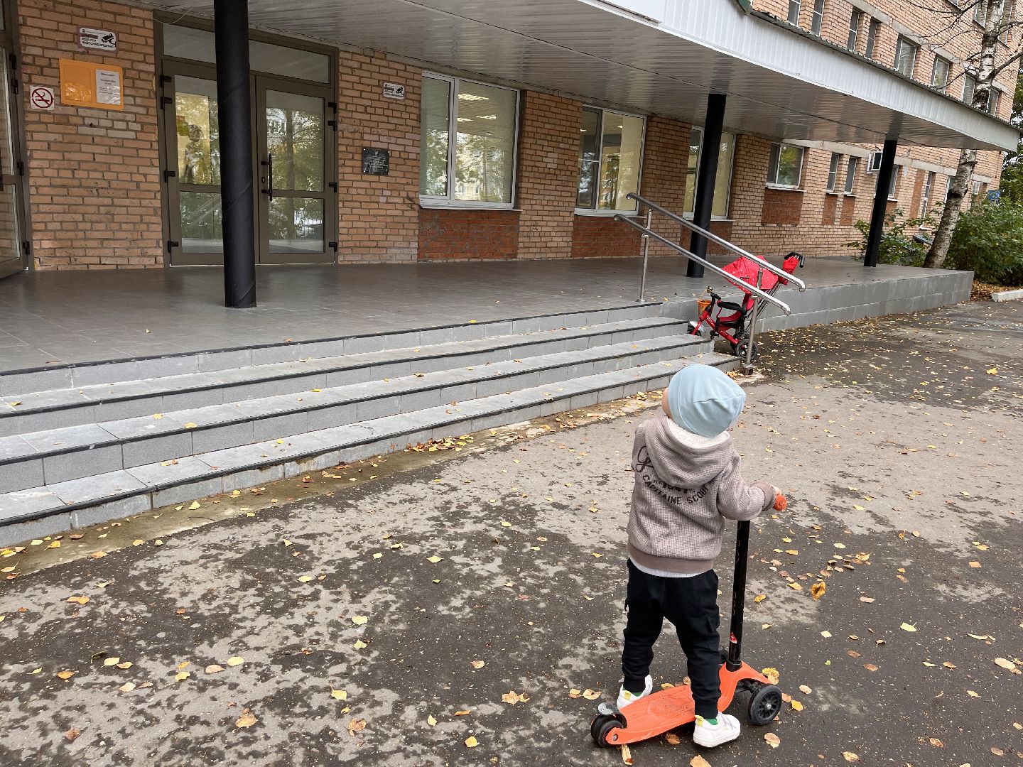 Шаховская, больница, црб, Психиатр, врач,