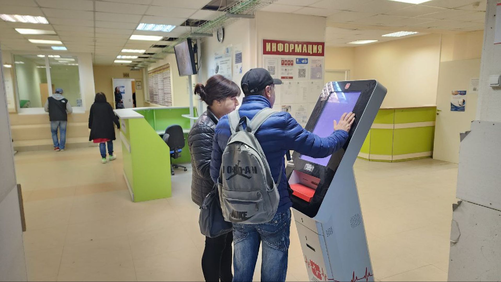 Дмитровская областная больница, Молодые медики, Минздрав,