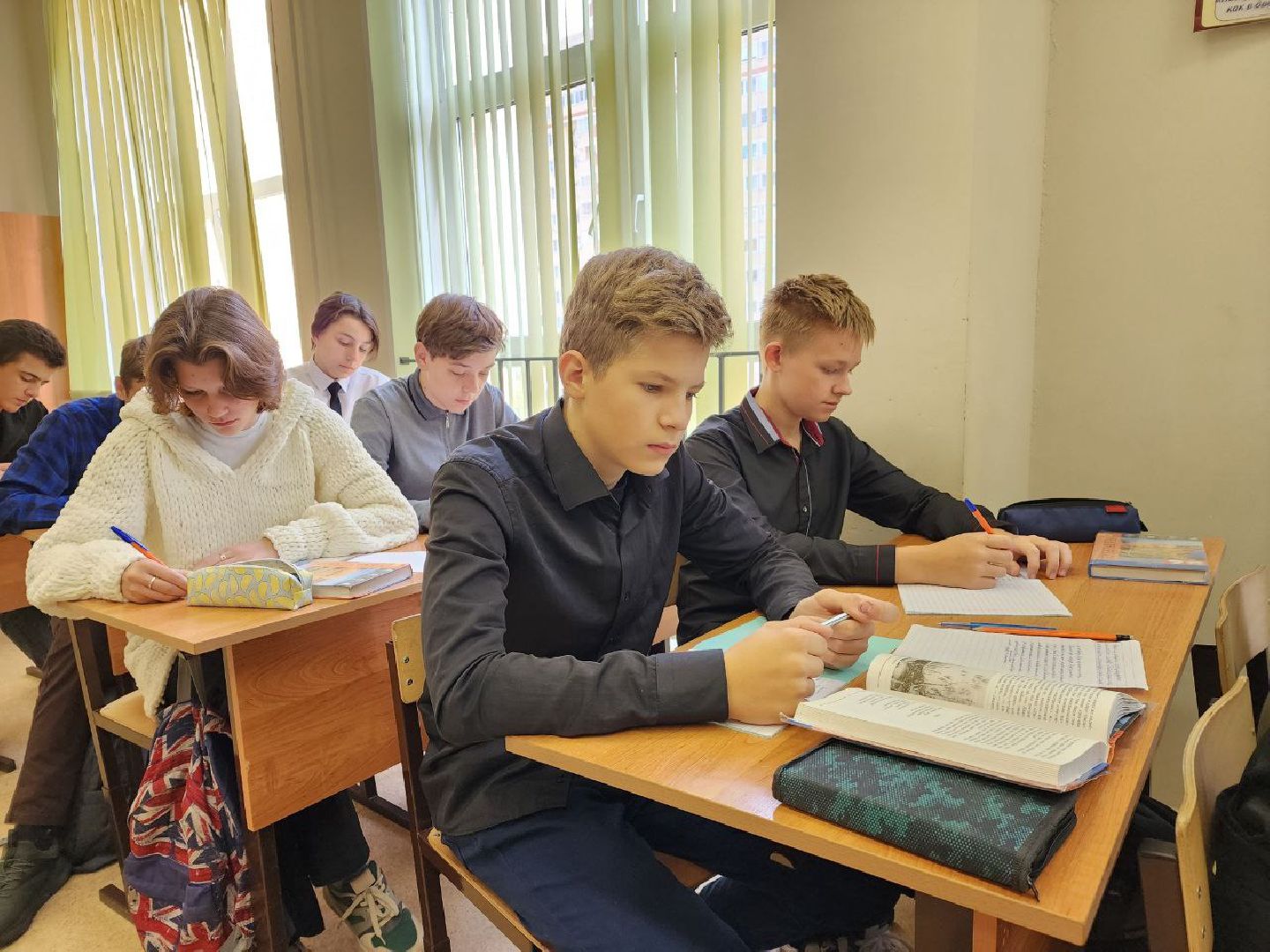 учитель, день учителя, праздник, образование, дети, Лосино-Петровский,